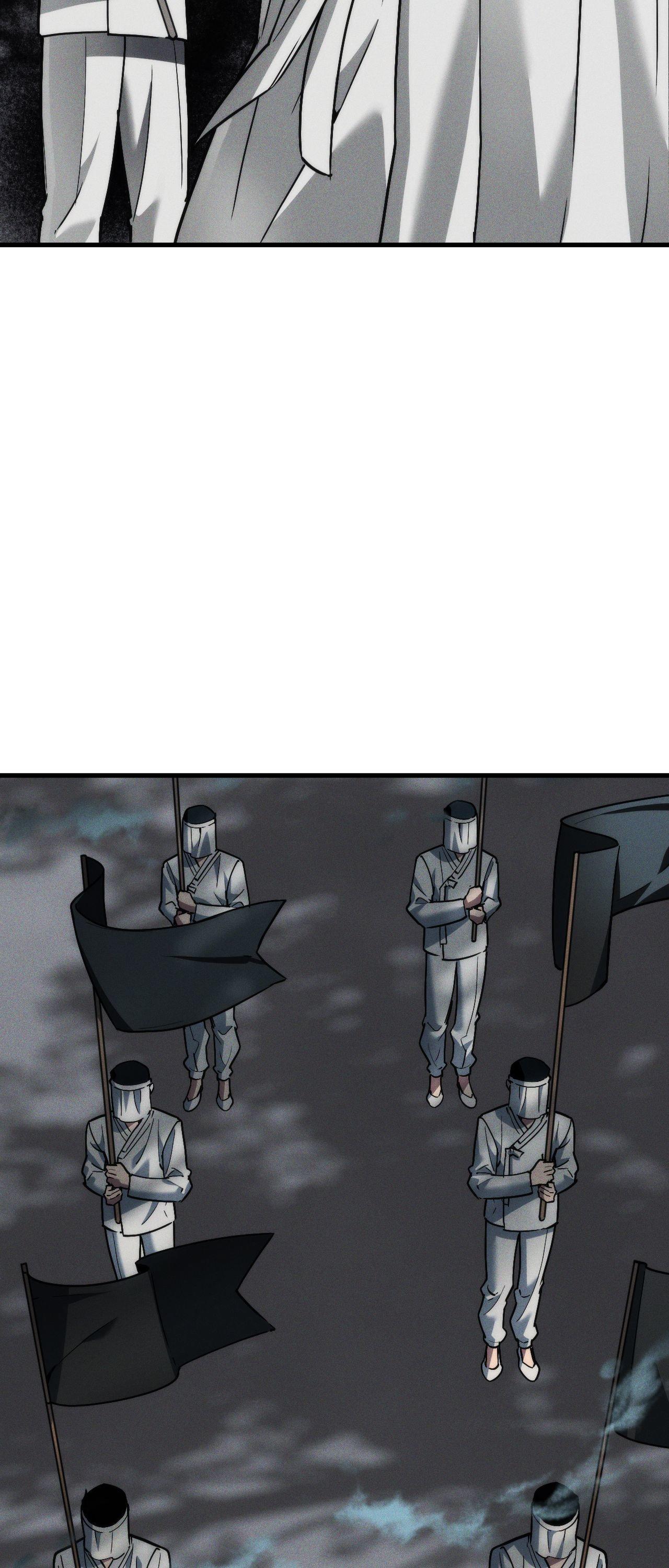 Swallow You Whole - Chapter 34 manhwa