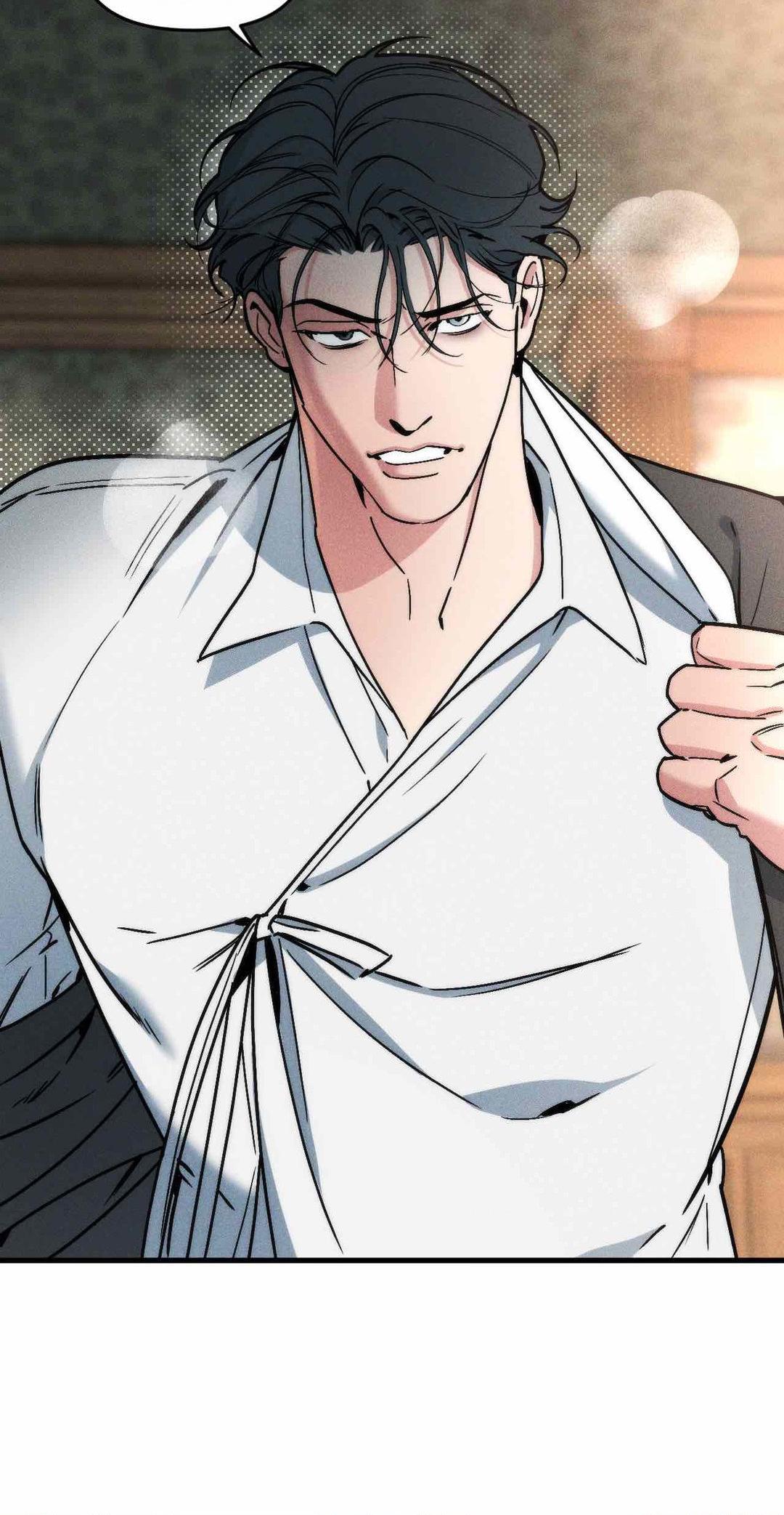 Swallow You Whole - Chapter 4 manhwa