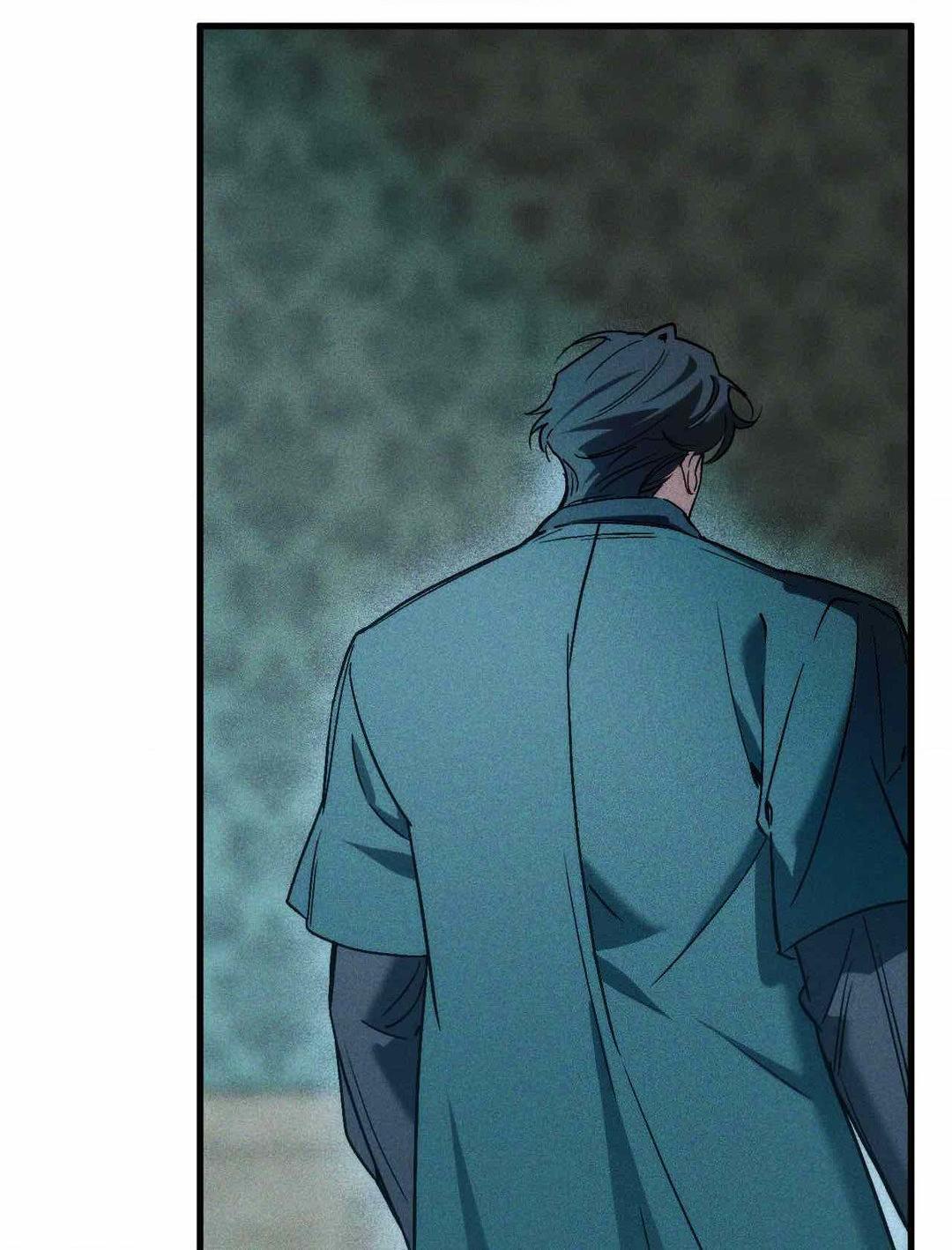 Swallow You Whole - Chapter 4 manhwa