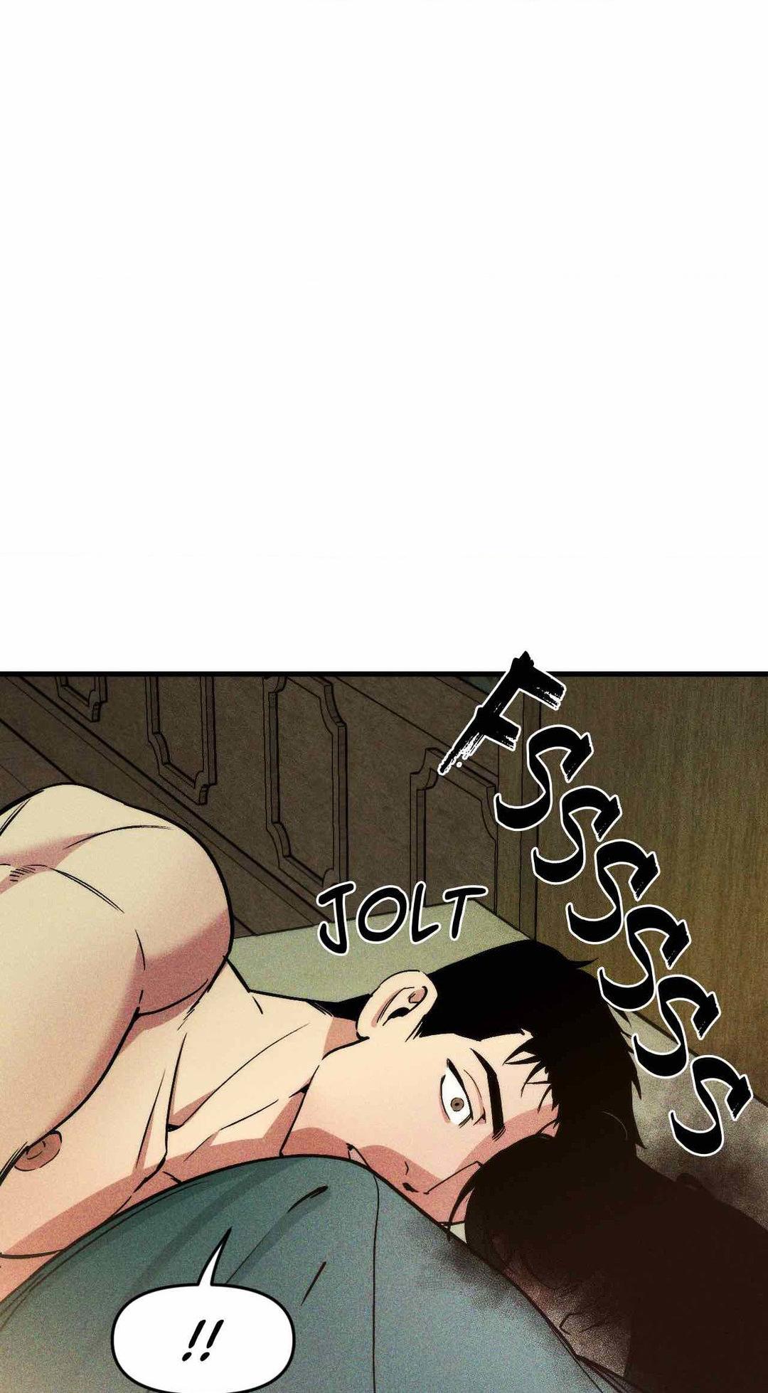 Swallow You Whole - Chapter 4 manhwa