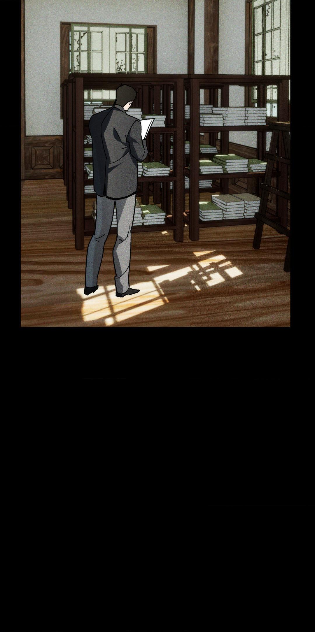 Swallow You Whole - Chapter 5 manhwa