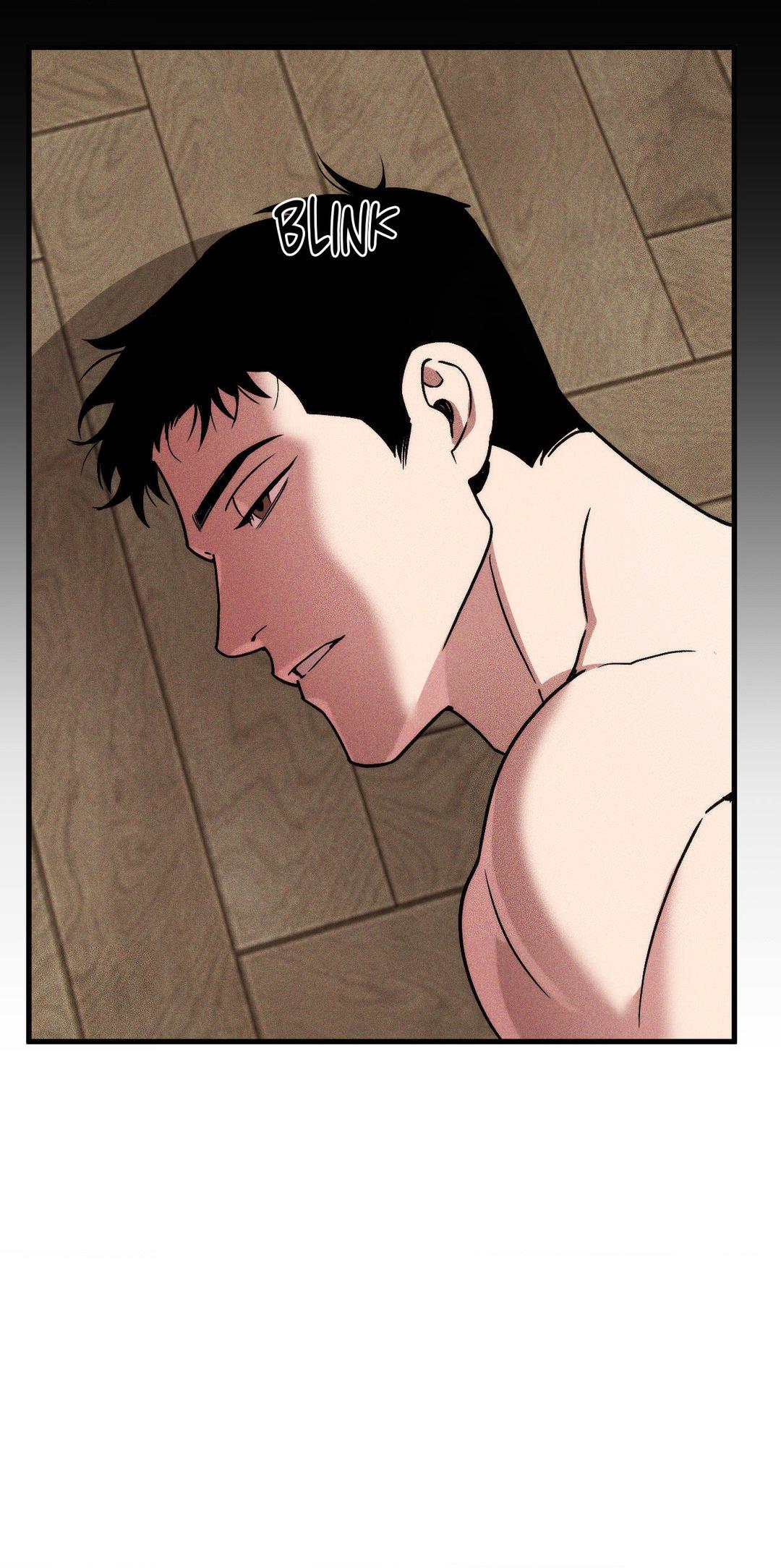 Swallow You Whole - Chapter 5 manhwa