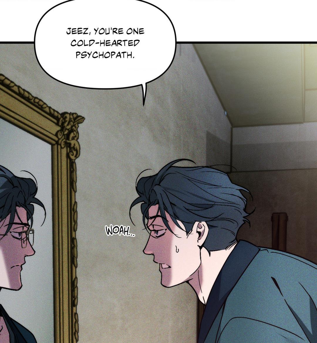 Swallow You Whole - Chapter 5 manhwa