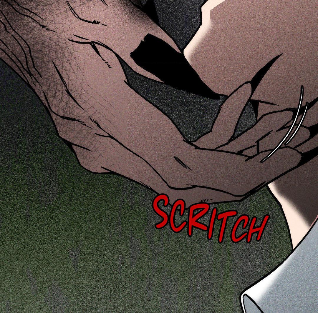 Swallow You Whole - Chapter 5 manhwa