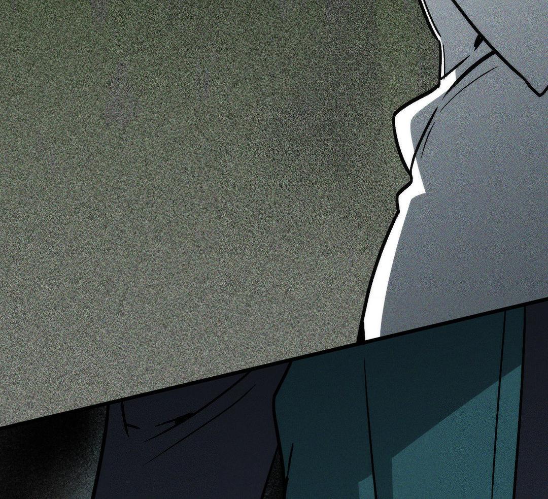 Swallow You Whole - Chapter 5 manhwa