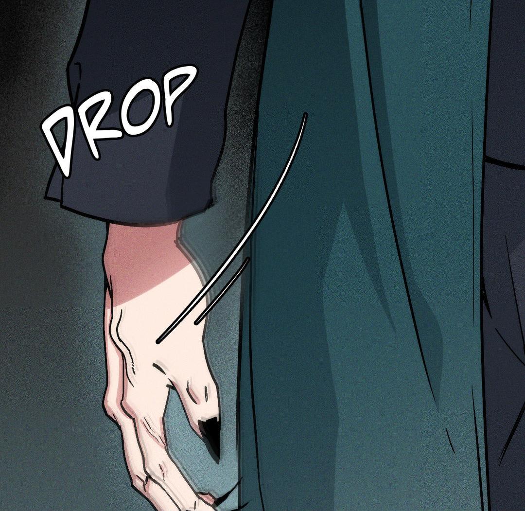Swallow You Whole - Chapter 5 manhwa