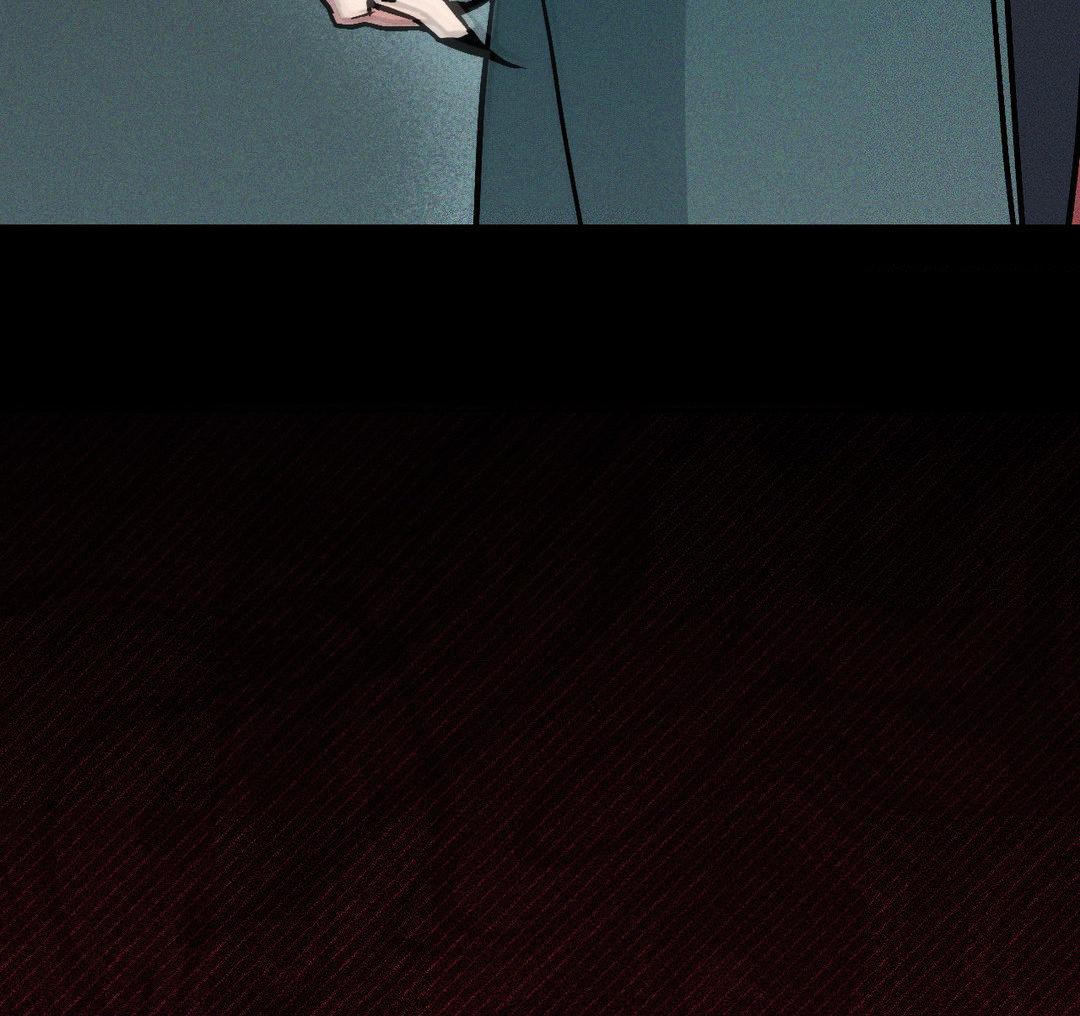 Swallow You Whole - Chapter 5 manhwa