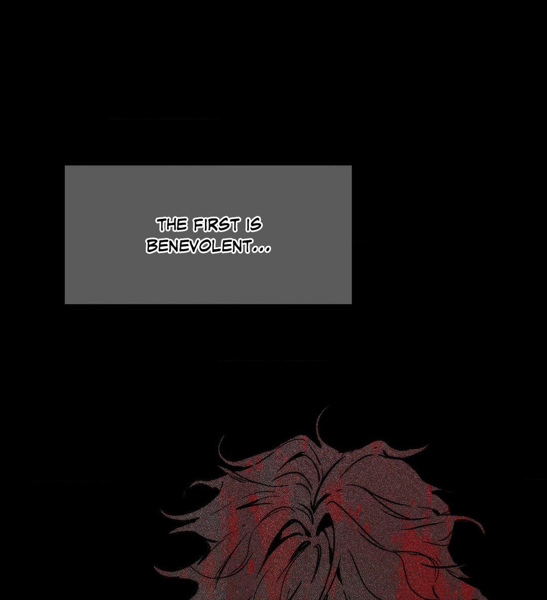 Swallow You Whole - Chapter 6 manhwa