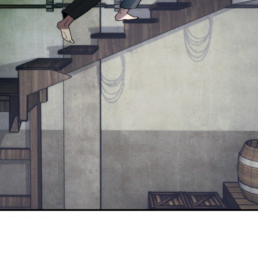 Swallow You Whole - Chapter 6 manhwa