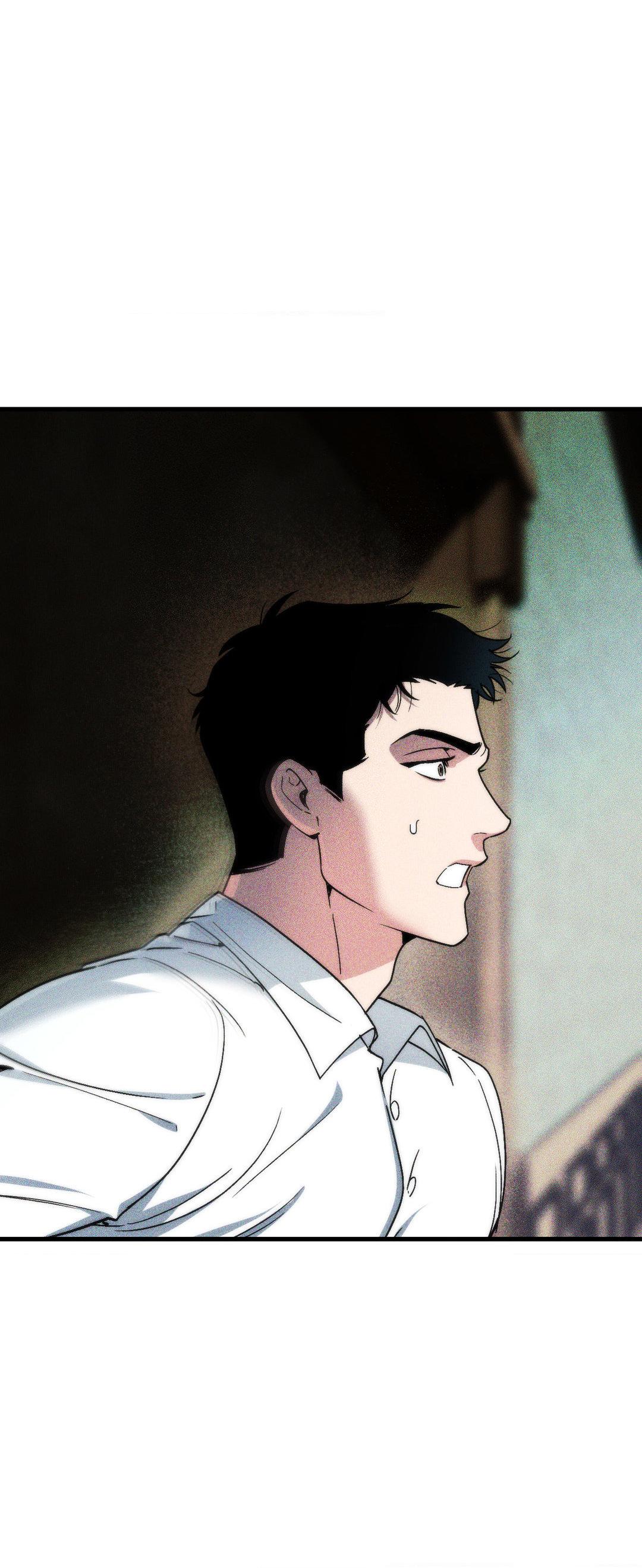 Swallow You Whole - Chapter 6 manhwa