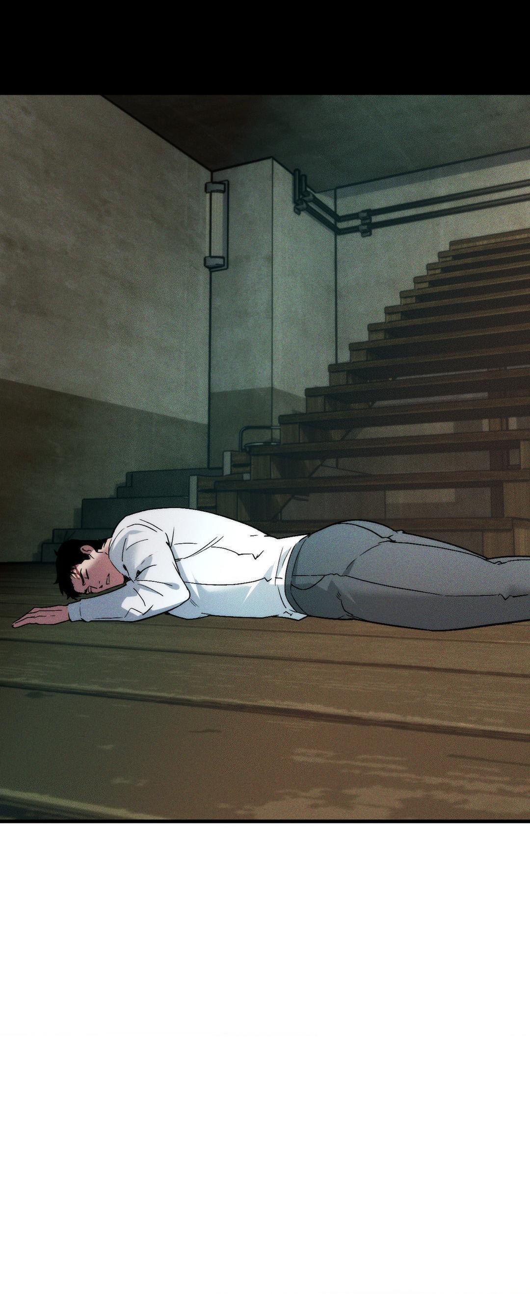 Swallow You Whole - Chapter 6 manhwa