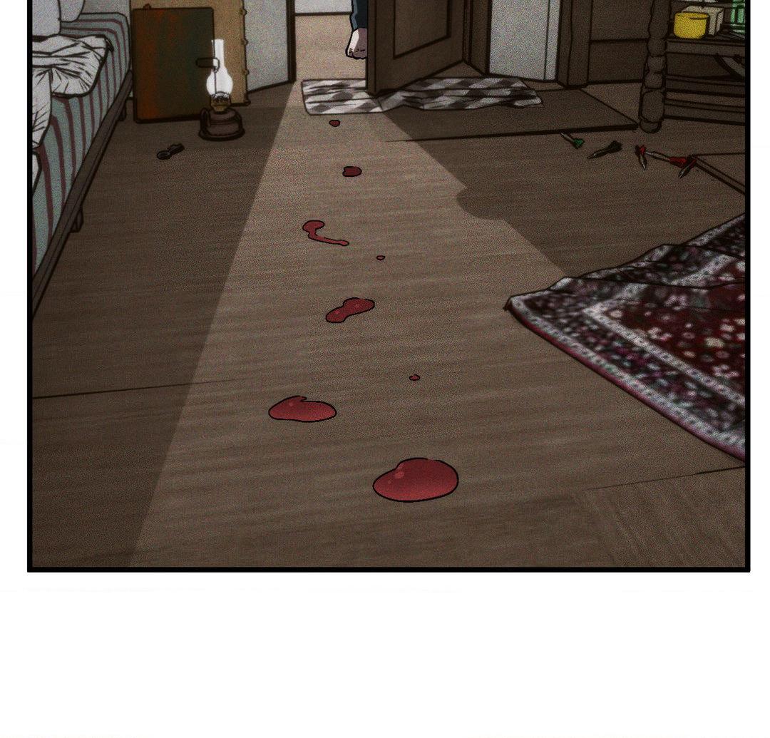 Swallow You Whole - Chapter 6 manhwa