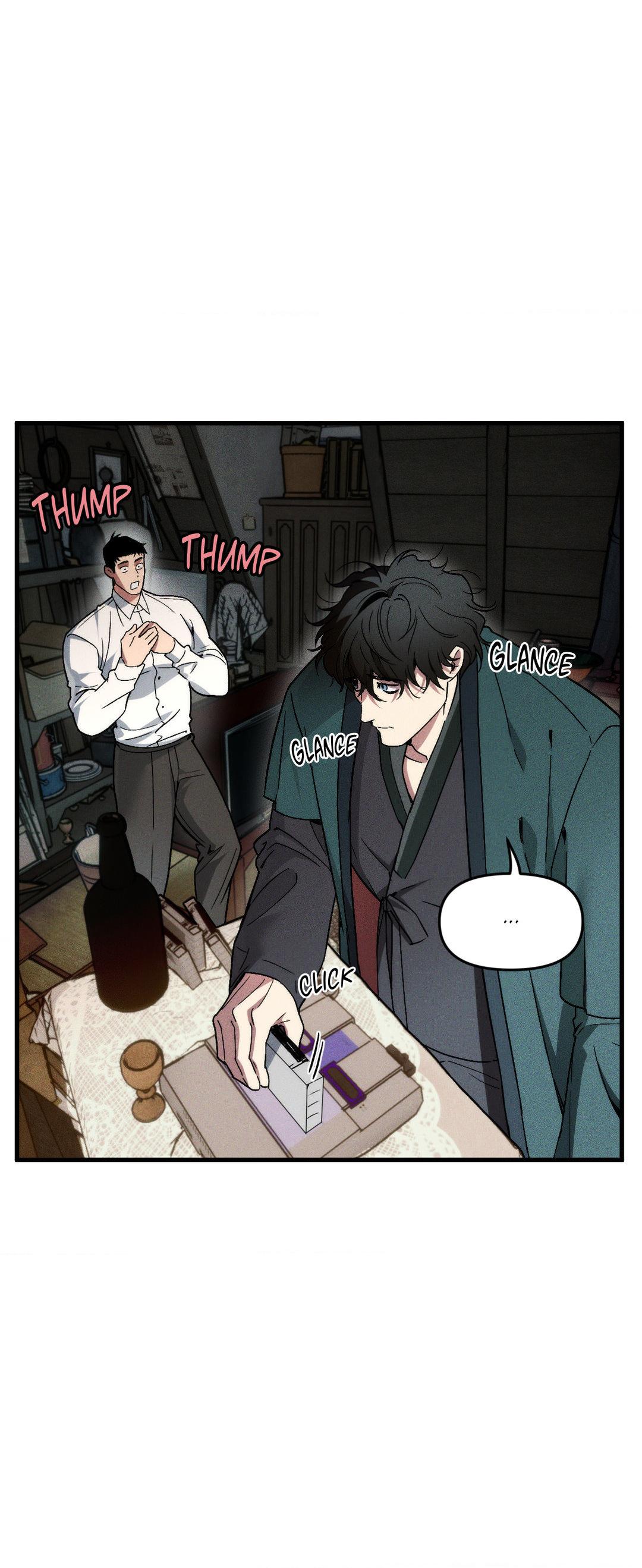 Swallow You Whole - Chapter 6 manhwa