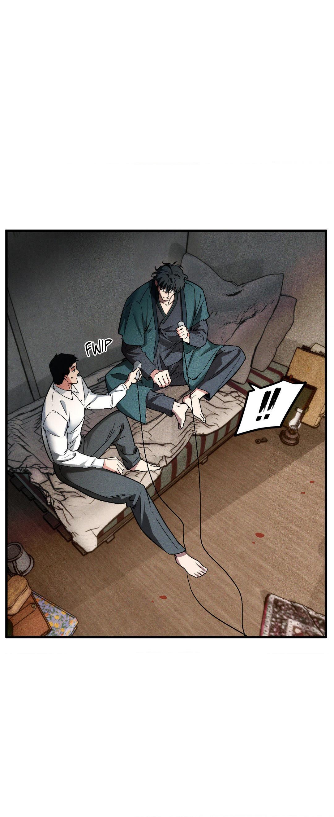 Swallow You Whole - Chapter 6 manhwa