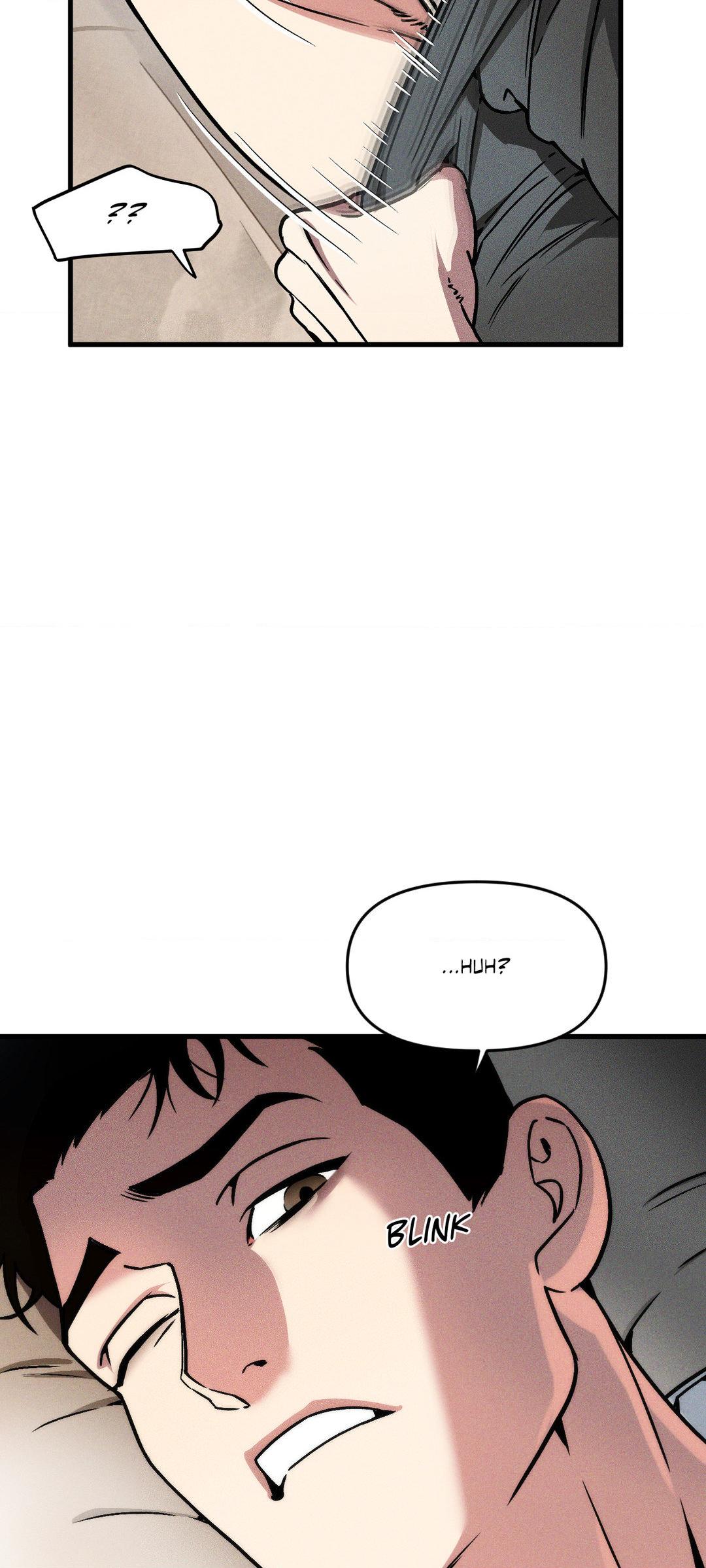 Swallow You Whole - Chapter 6 manhwa