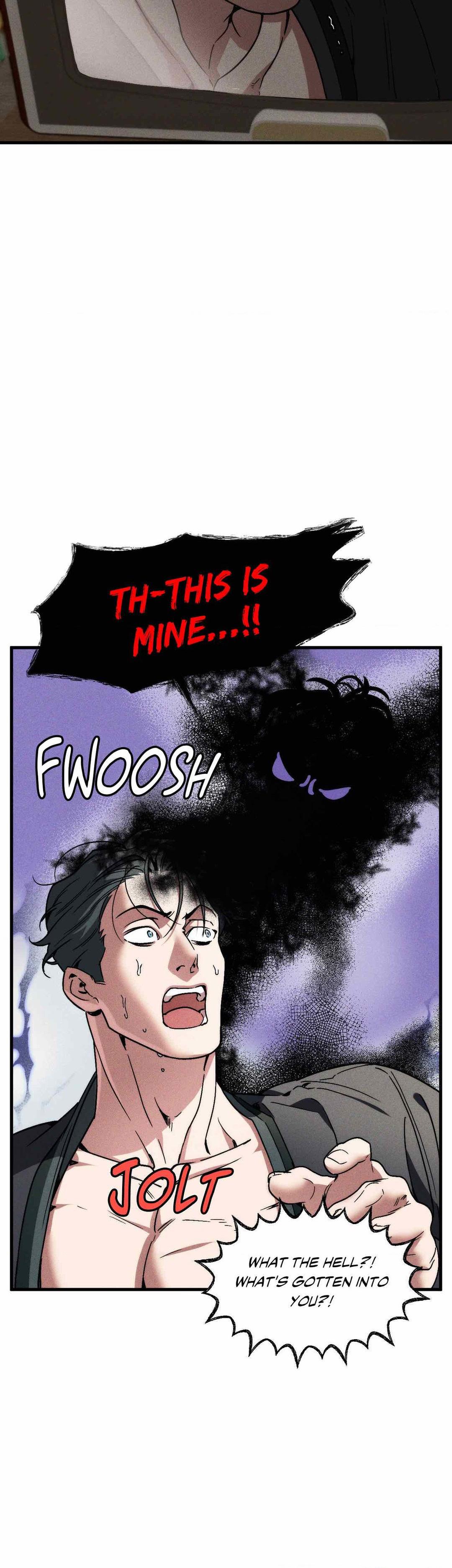 Swallow You Whole - Chapter 7 manhwa