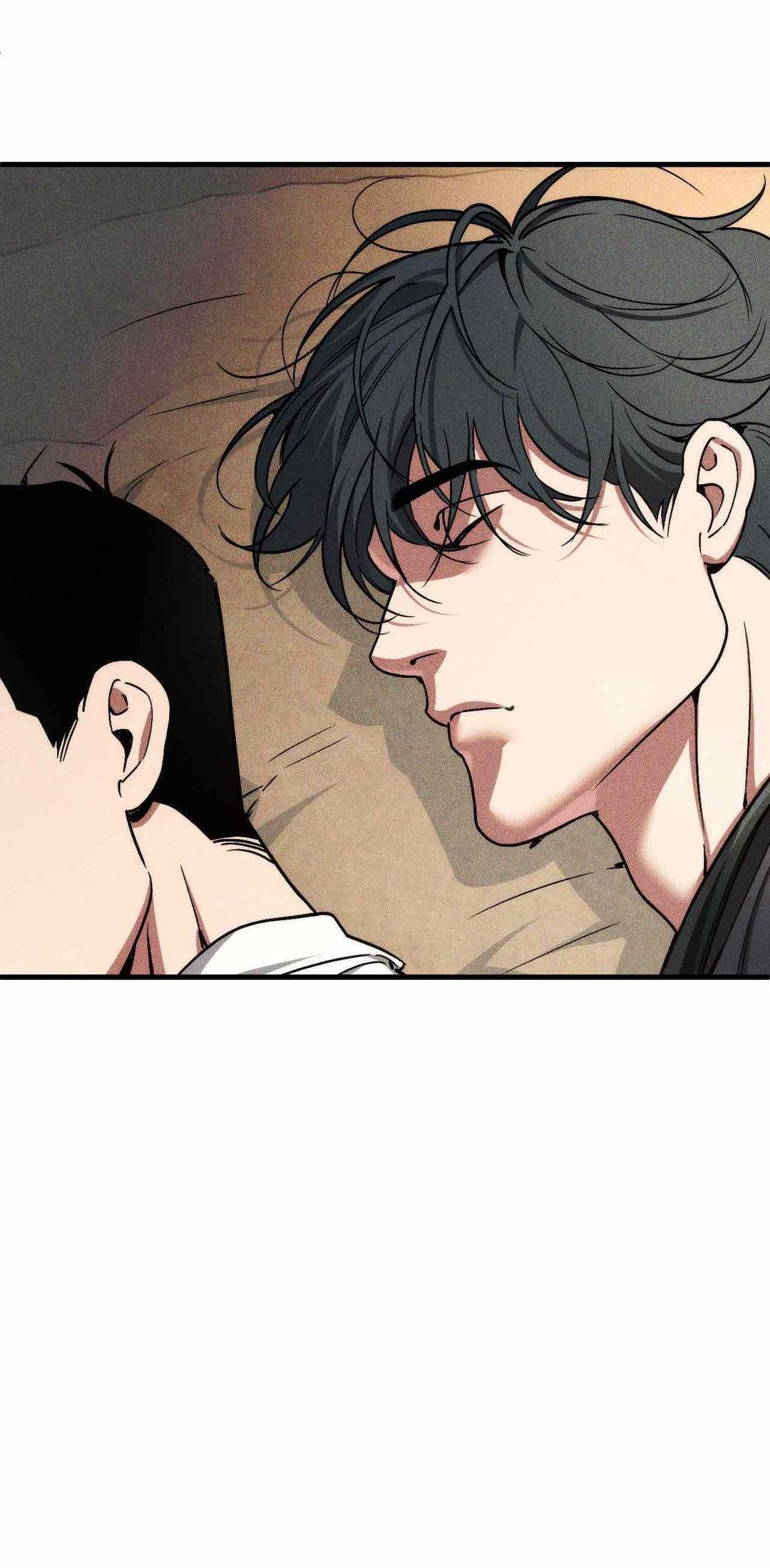 Swallow You Whole - Chapter 7 manhwa