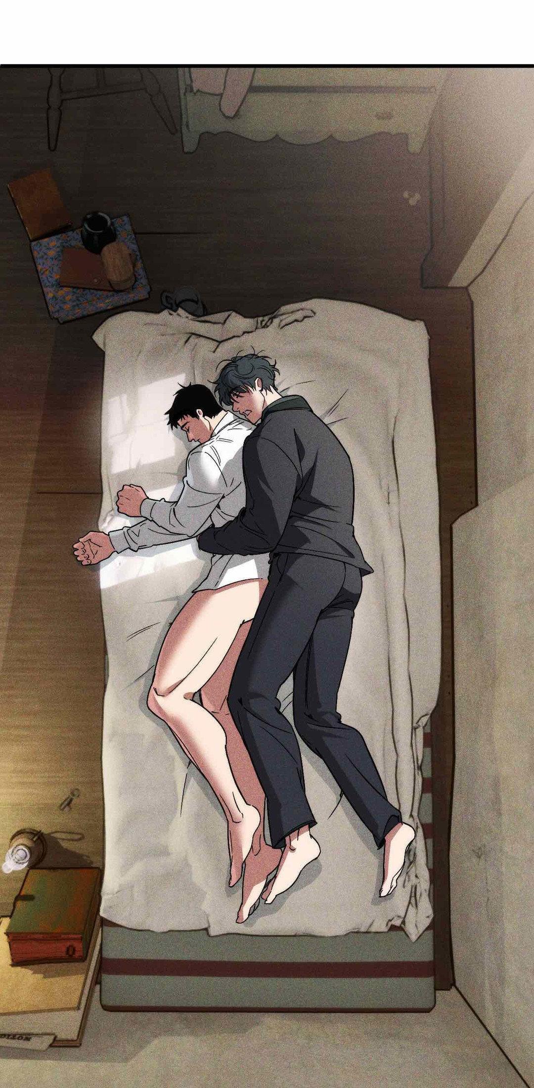 Swallow You Whole - Chapter 7 manhwa