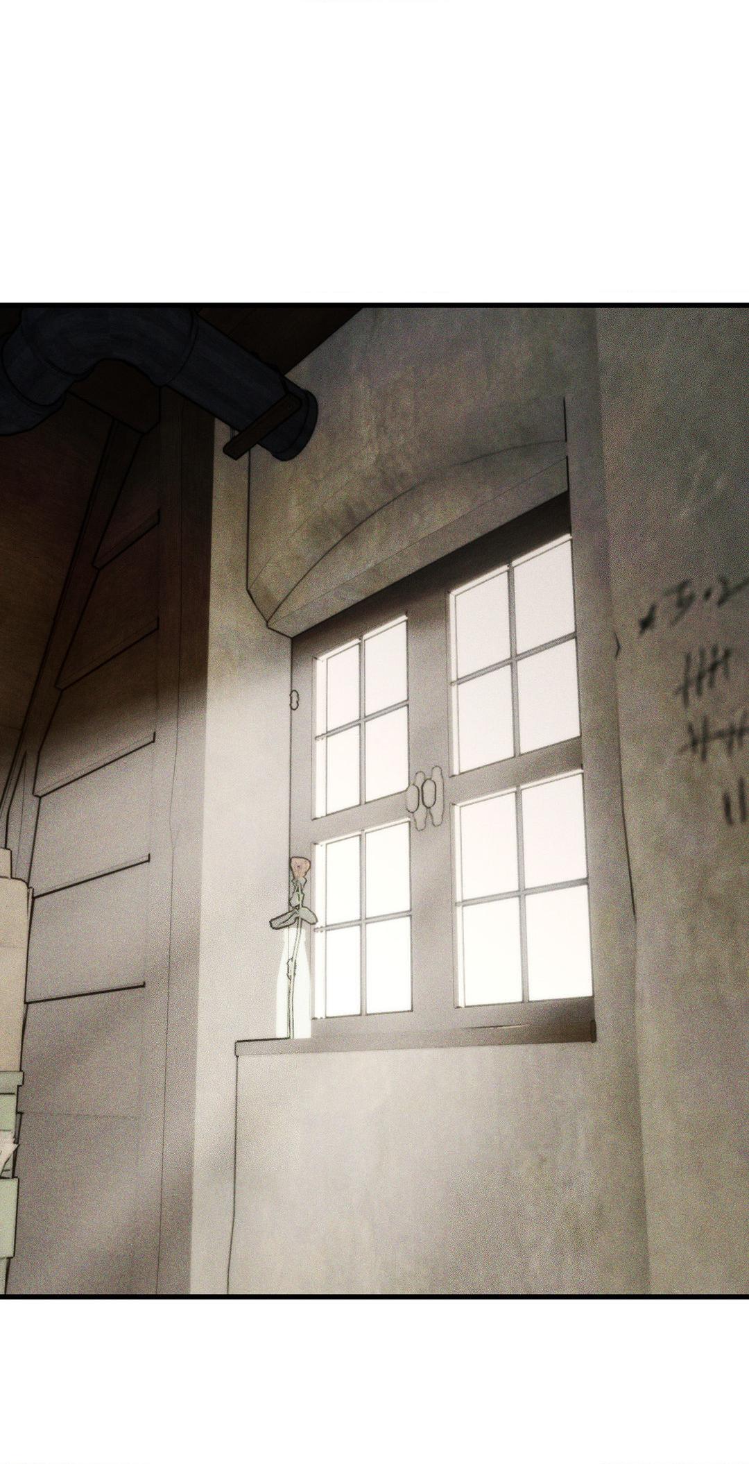 Swallow You Whole - Chapter 8 manhwa