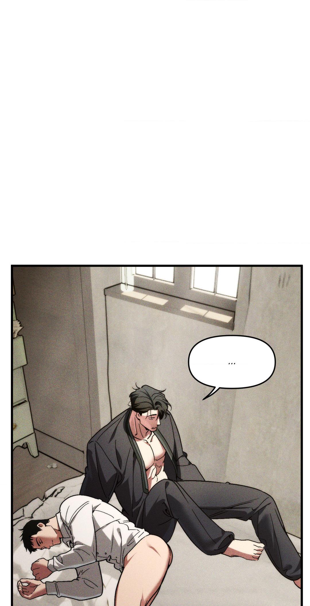 Swallow You Whole - Chapter 8 manhwa