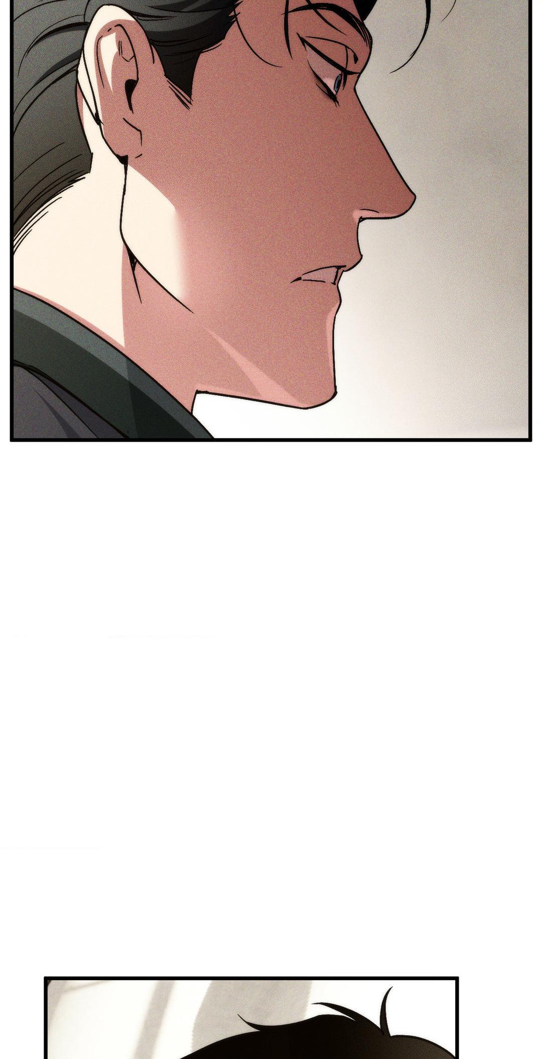Swallow You Whole - Chapter 8 manhwa