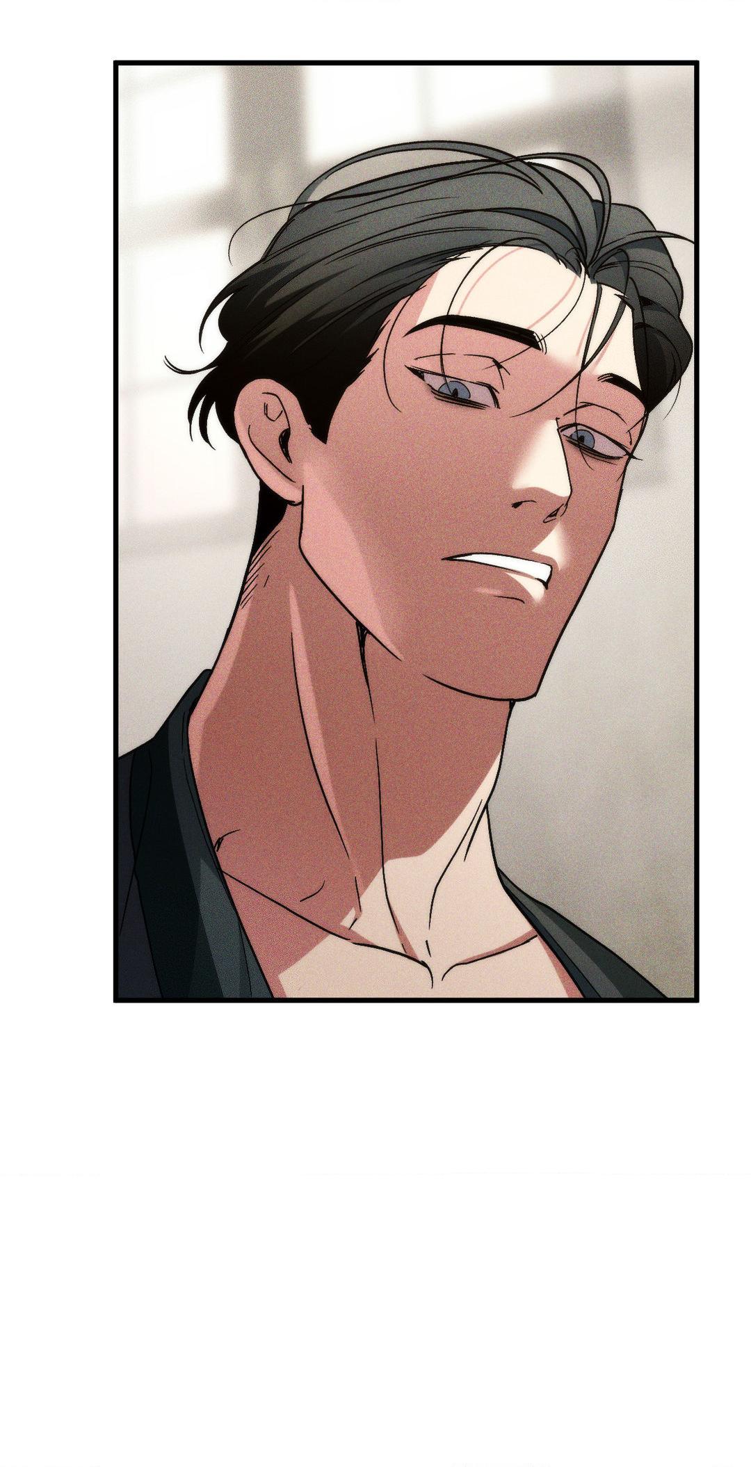 Swallow You Whole - Chapter 8 manhwa