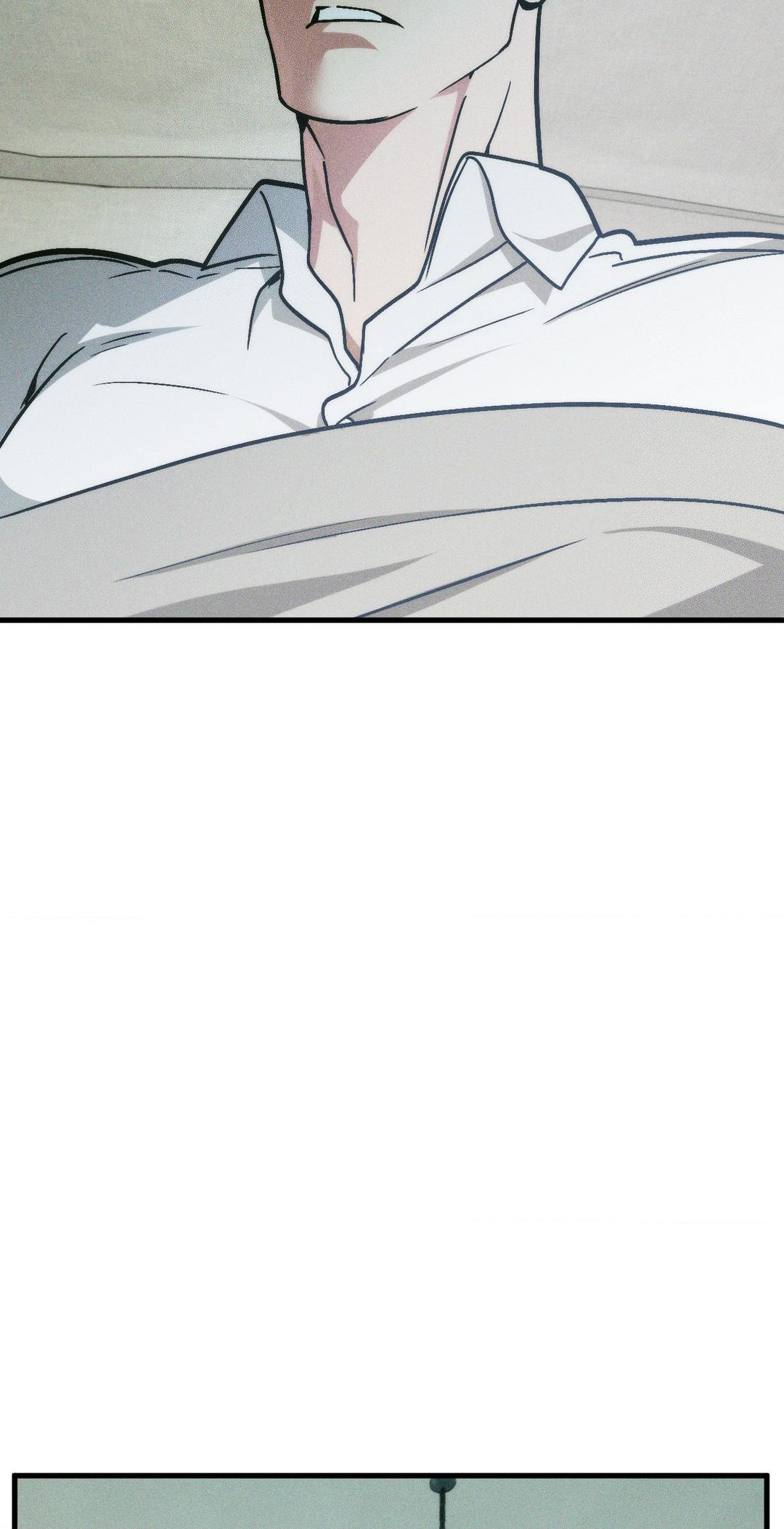 Swallow You Whole - Chapter 8 manhwa