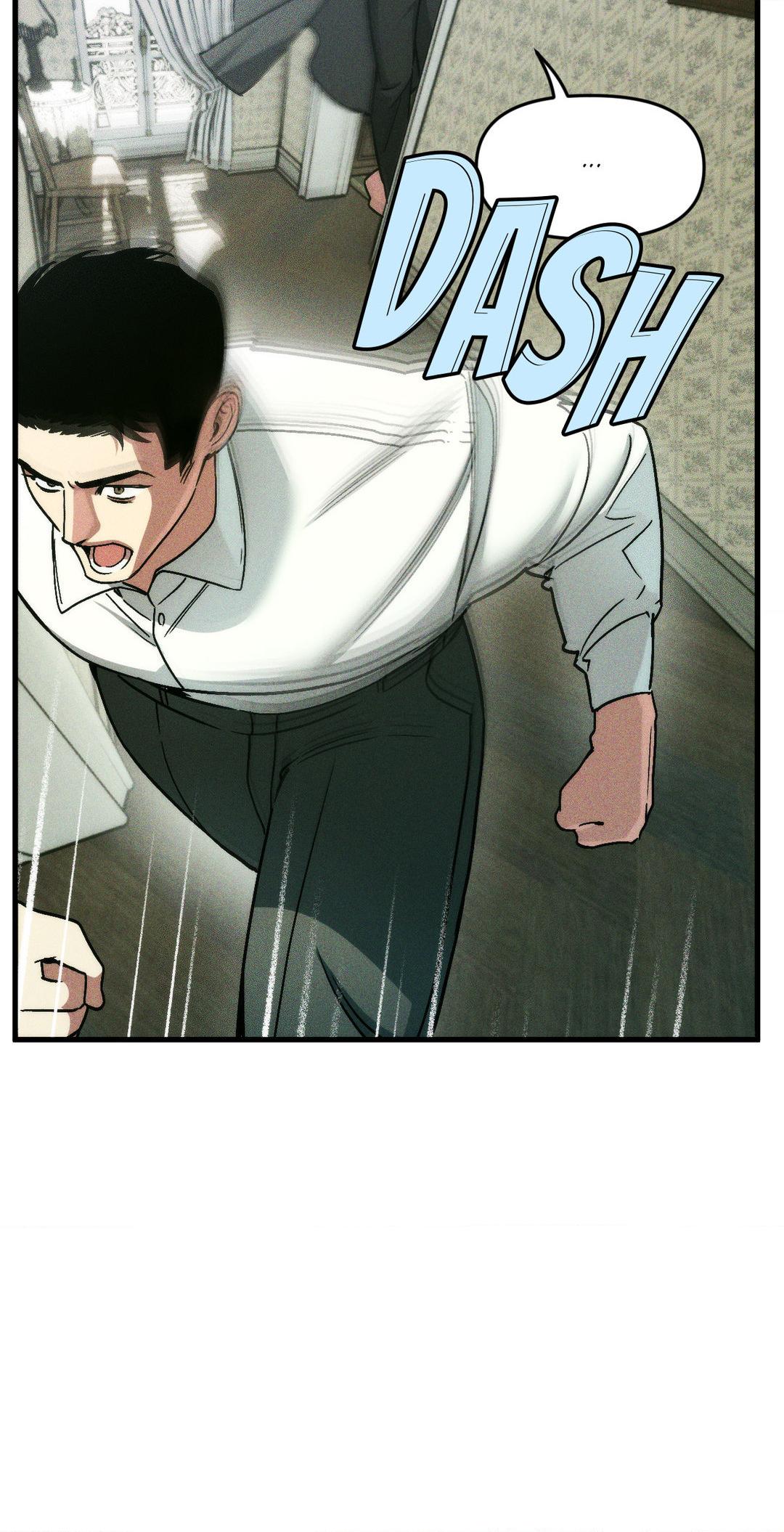 Swallow You Whole - Chapter 8 manhwa