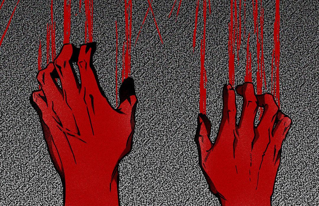 Swallow You Whole - Chapter 9 manhwa