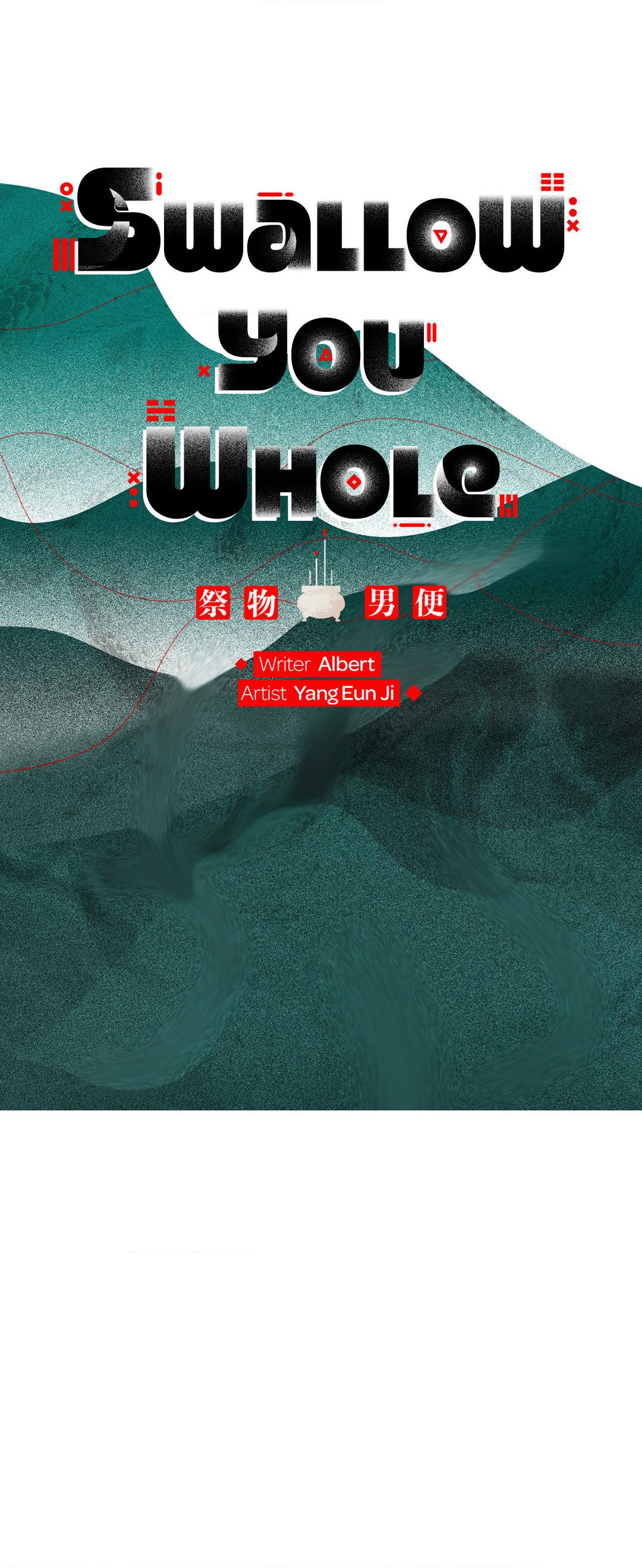 Swallow You Whole - Chapter 9 manhwa