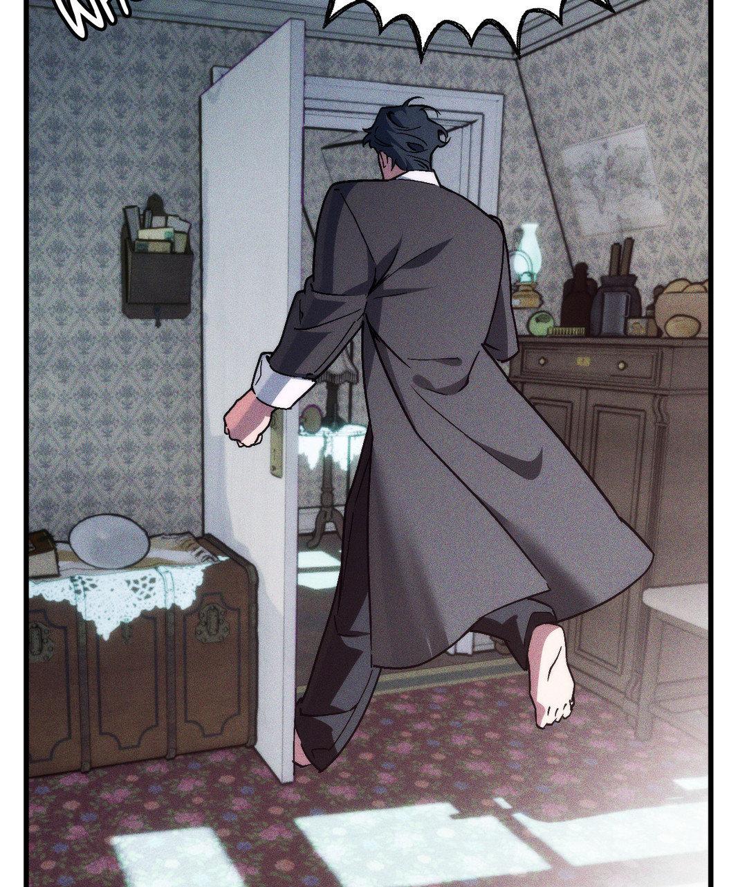 Swallow You Whole - Chapter 9 manhwa