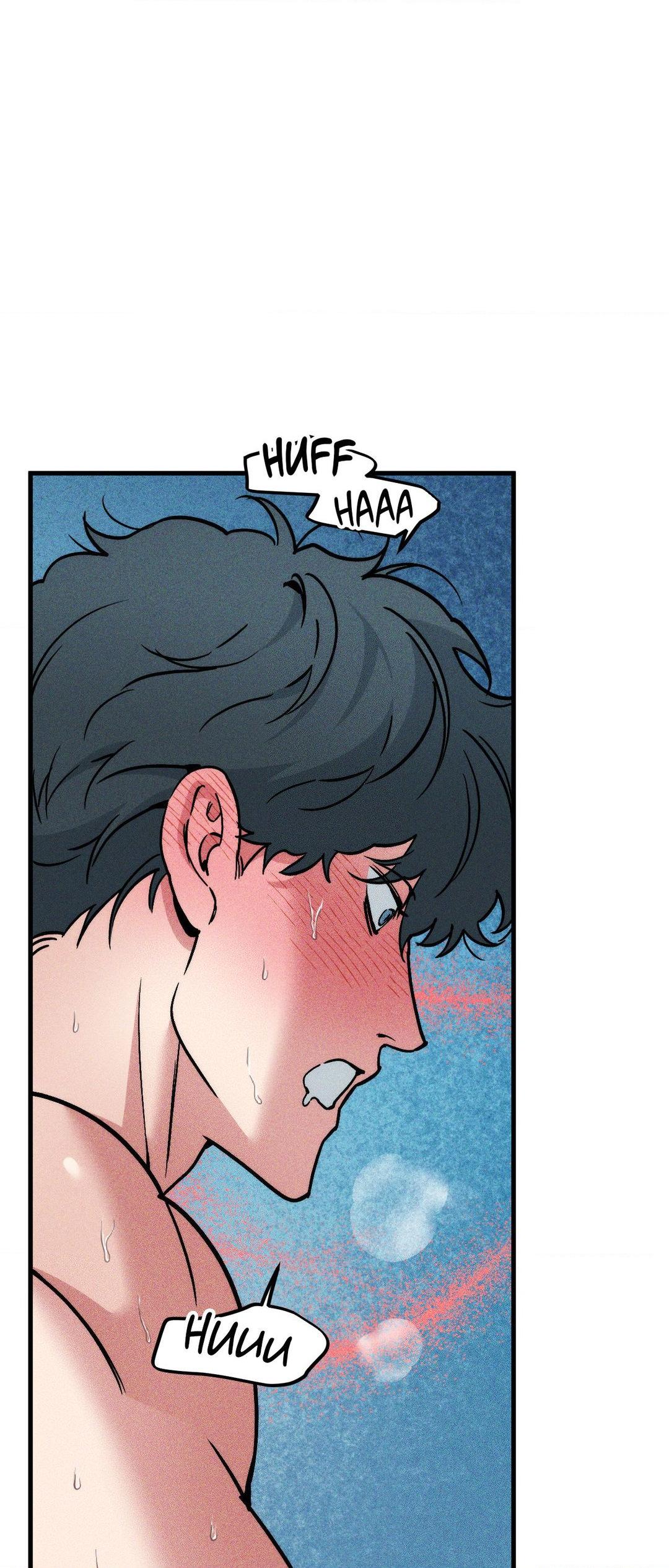 Swallow You Whole - Season 1 Finale manhwa