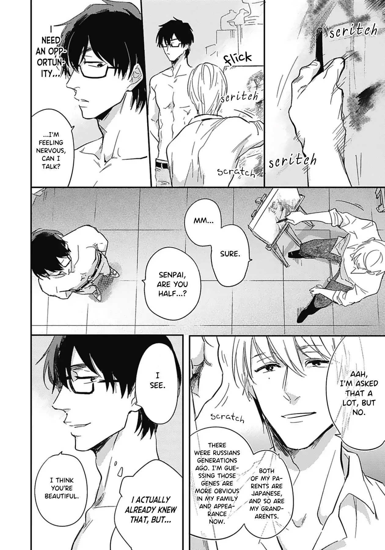 White Pawn - Chapter 1 manhwa