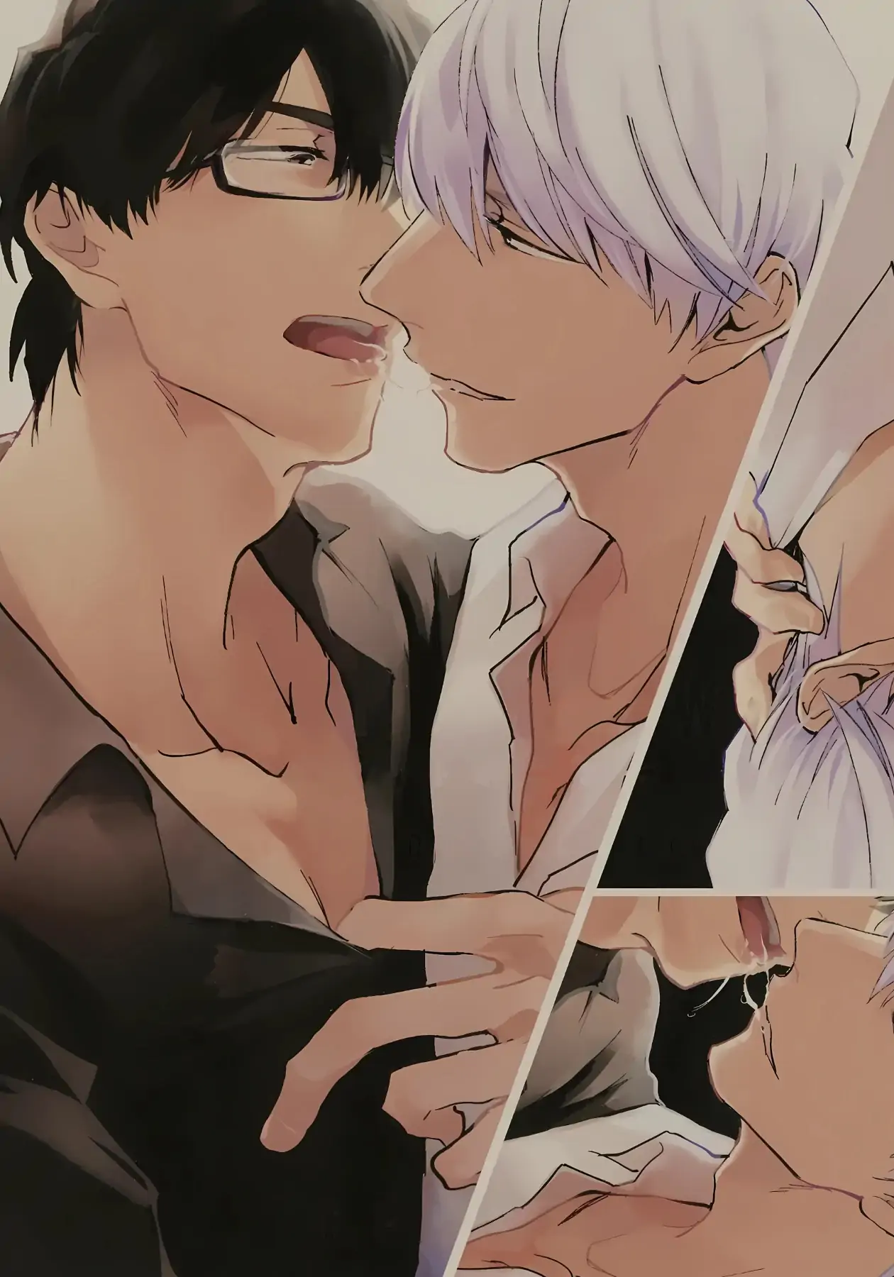 White Pawn - Chapter 2 manhwa