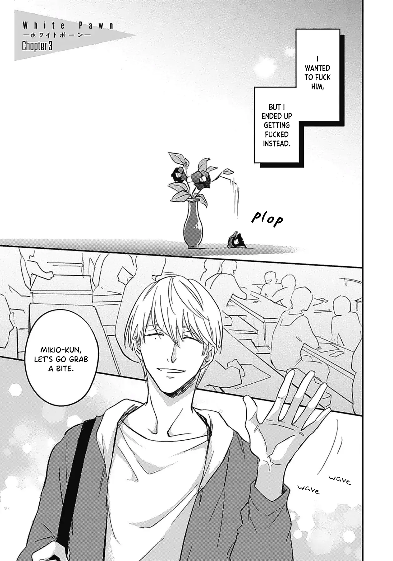 White Pawn - Chapter 3 manhwa