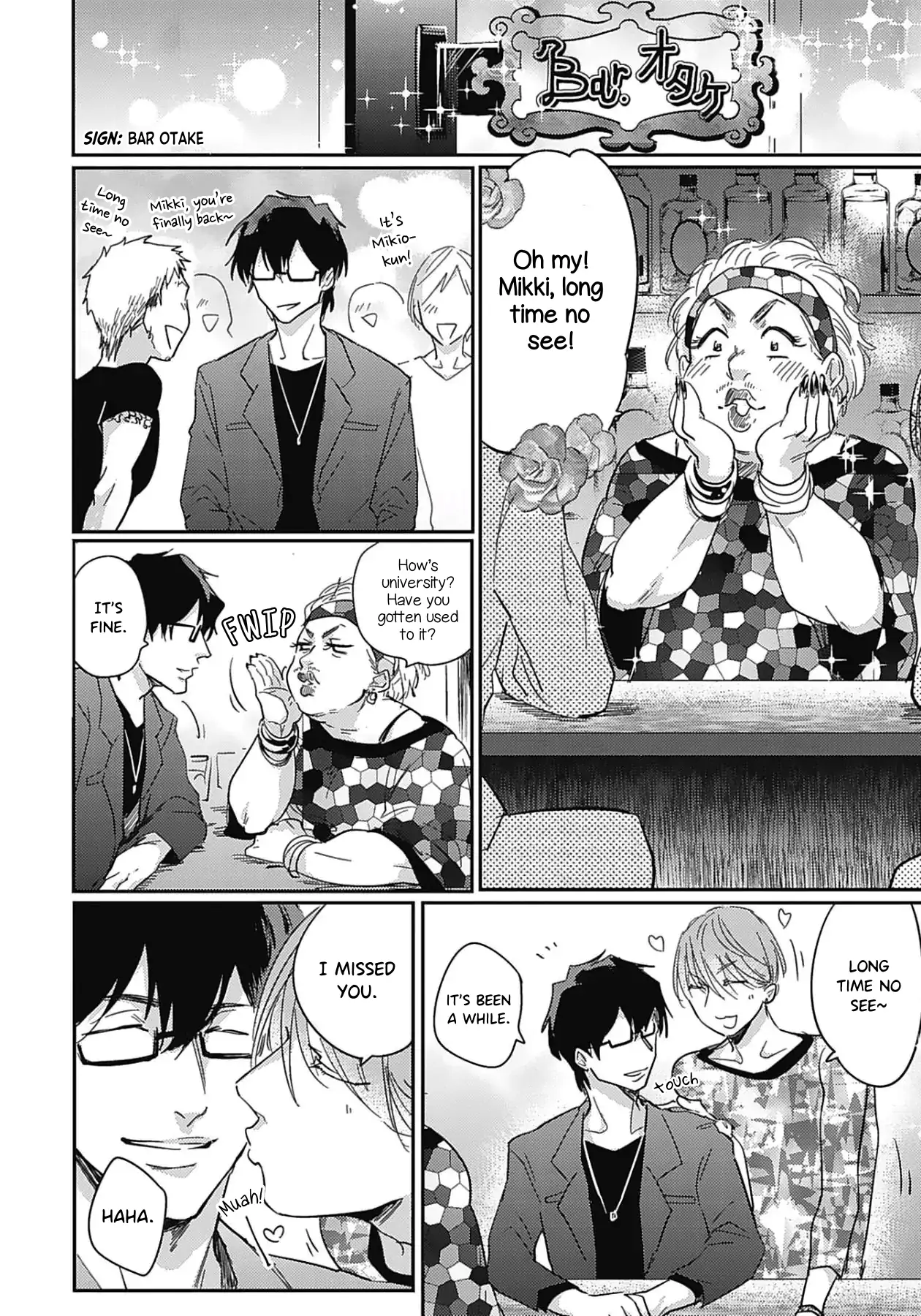 White Pawn - Chapter 3 manhwa