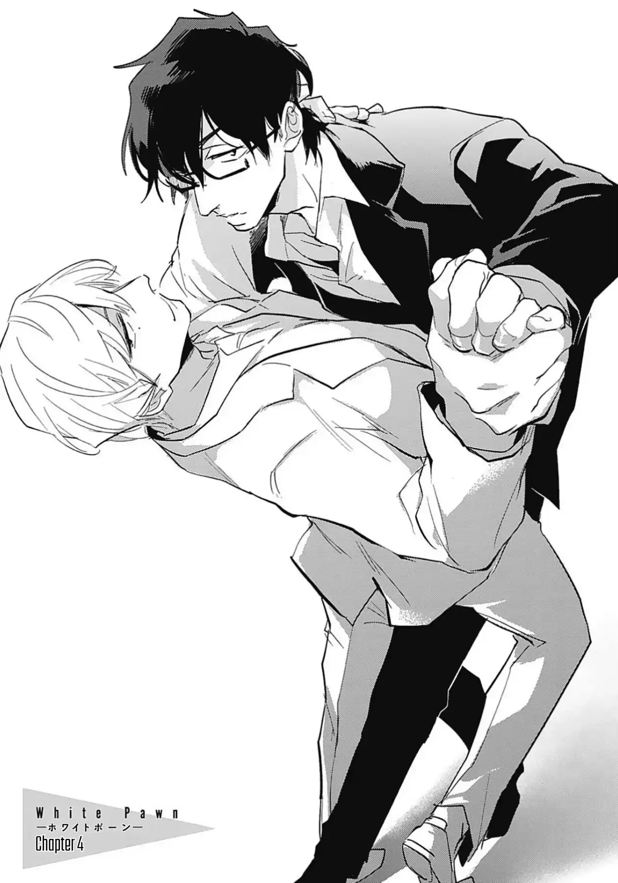 White Pawn - Chapter 4 manhwa