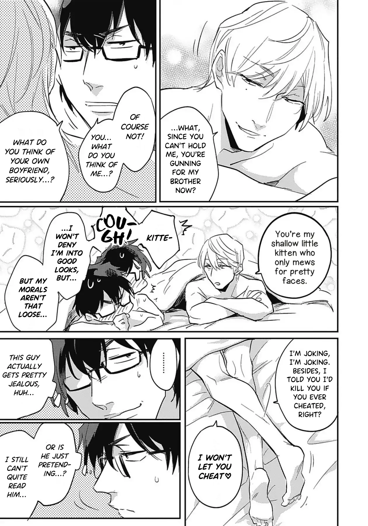 White Pawn - Chapter 4 manhwa