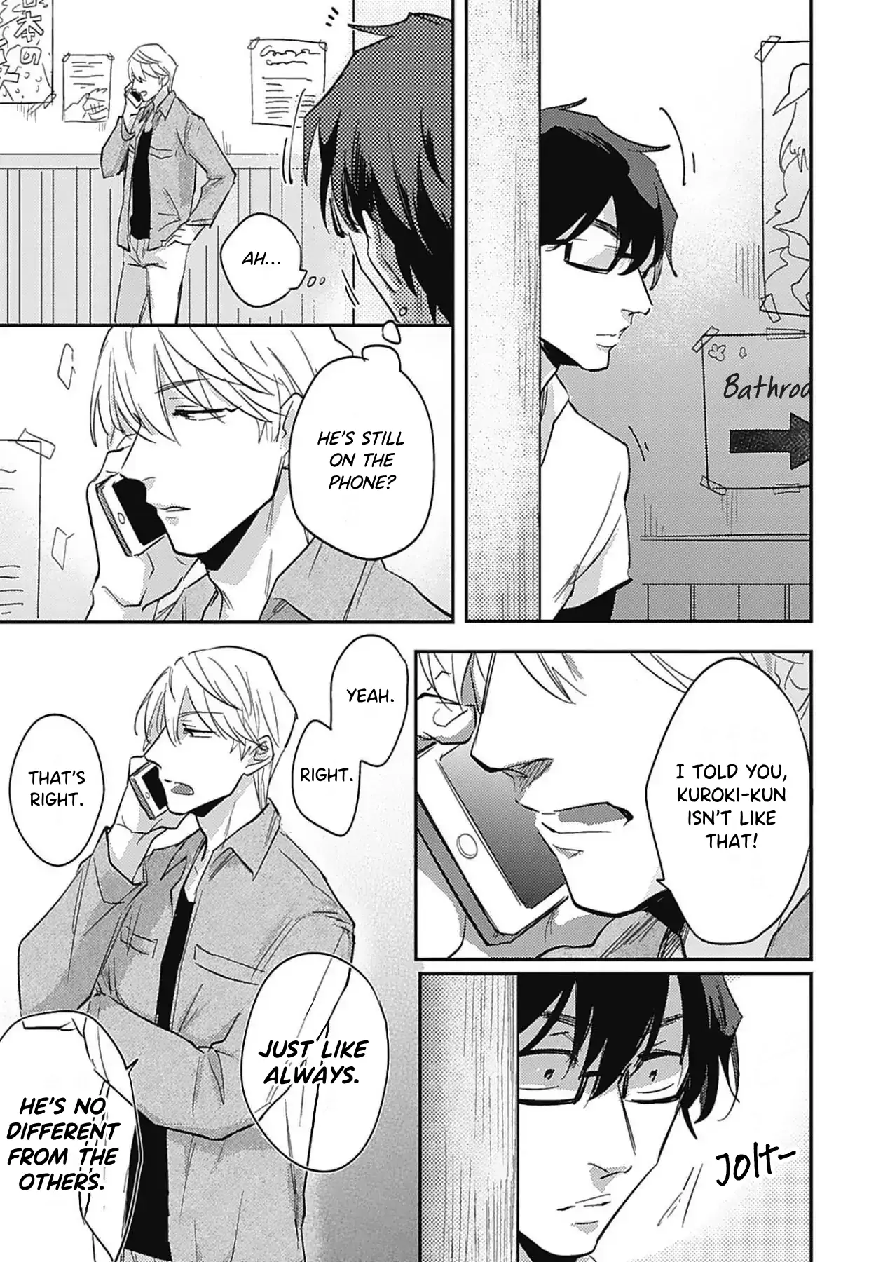 White Pawn - Chapter 4 manhwa