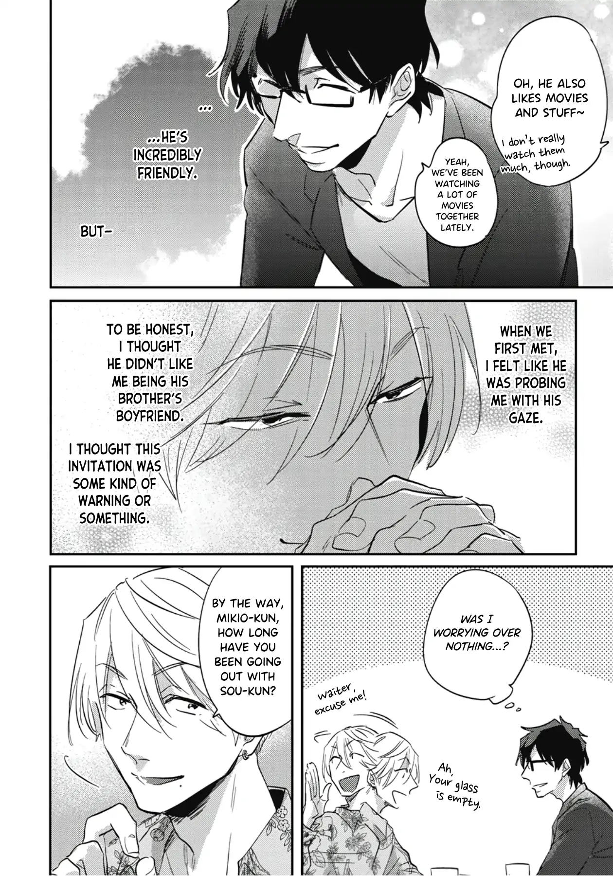 White Pawn - Chapter 5 manhwa