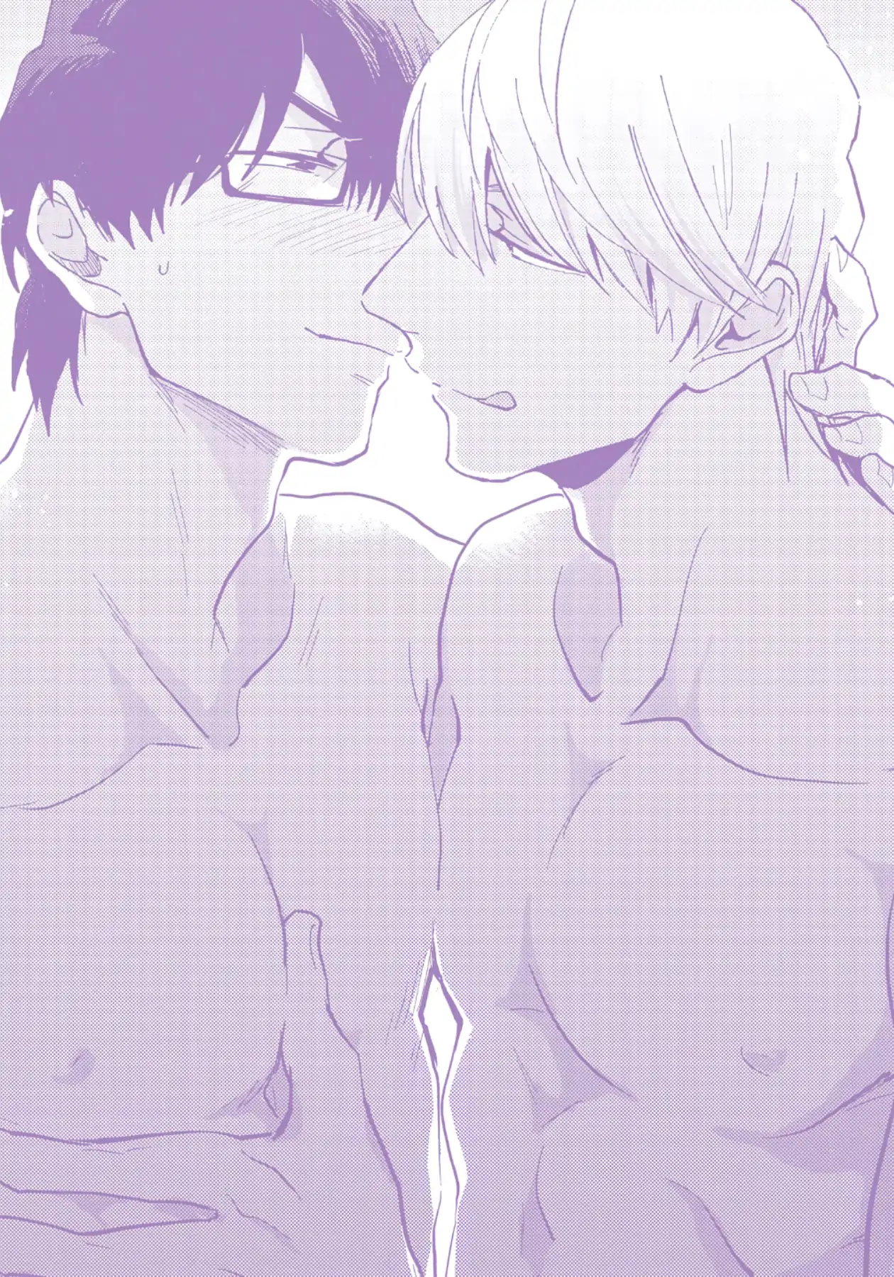 White Pawn - Chapter 6.5 manhwa