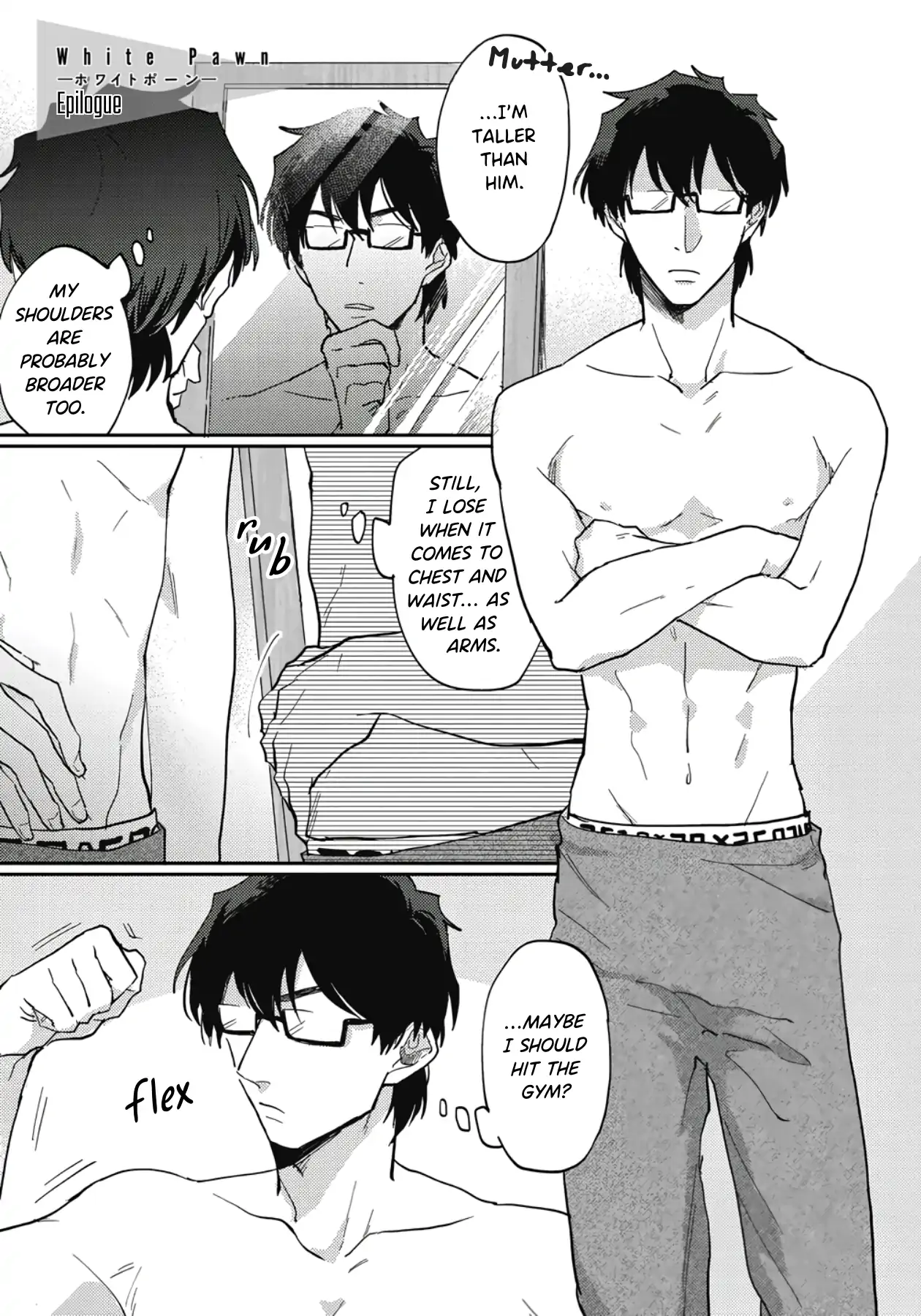 White Pawn - Chapter 6.5 manhwa