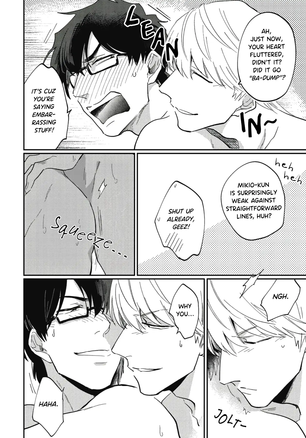 White Pawn - Chapter 6.5 manhwa