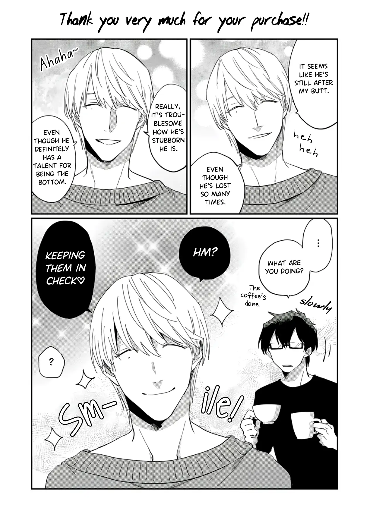 White Pawn - Chapter 6.5 manhwa
