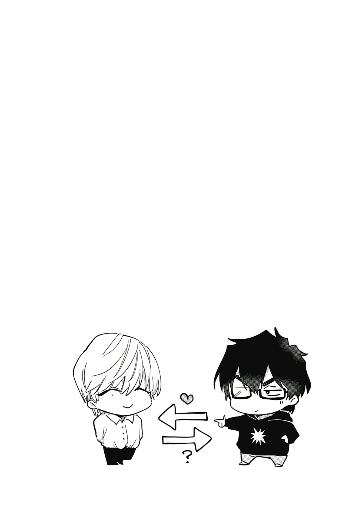 White Pawn - Chapter 6.5 manhwa