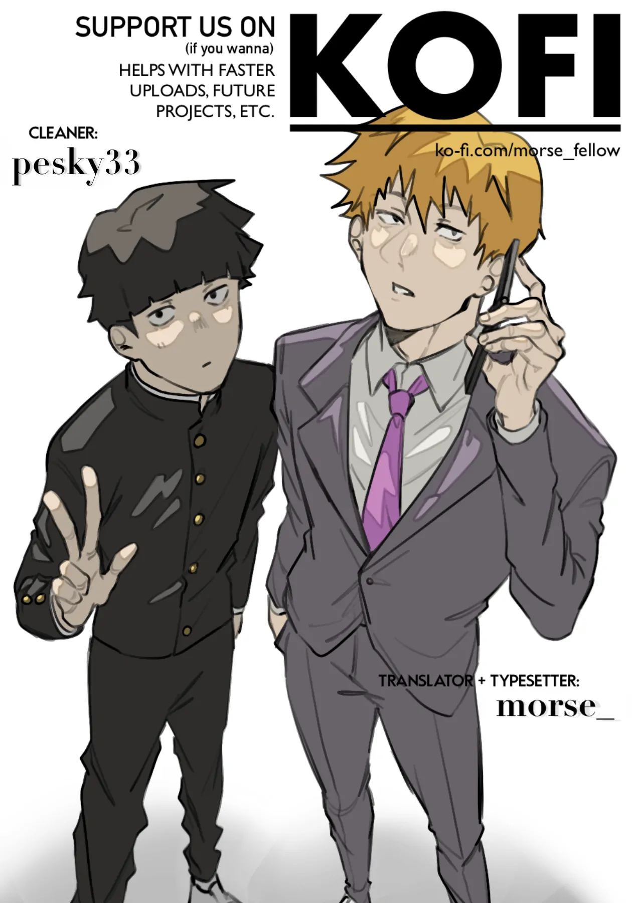 White Pawn - Chapter 6.5 manhwa