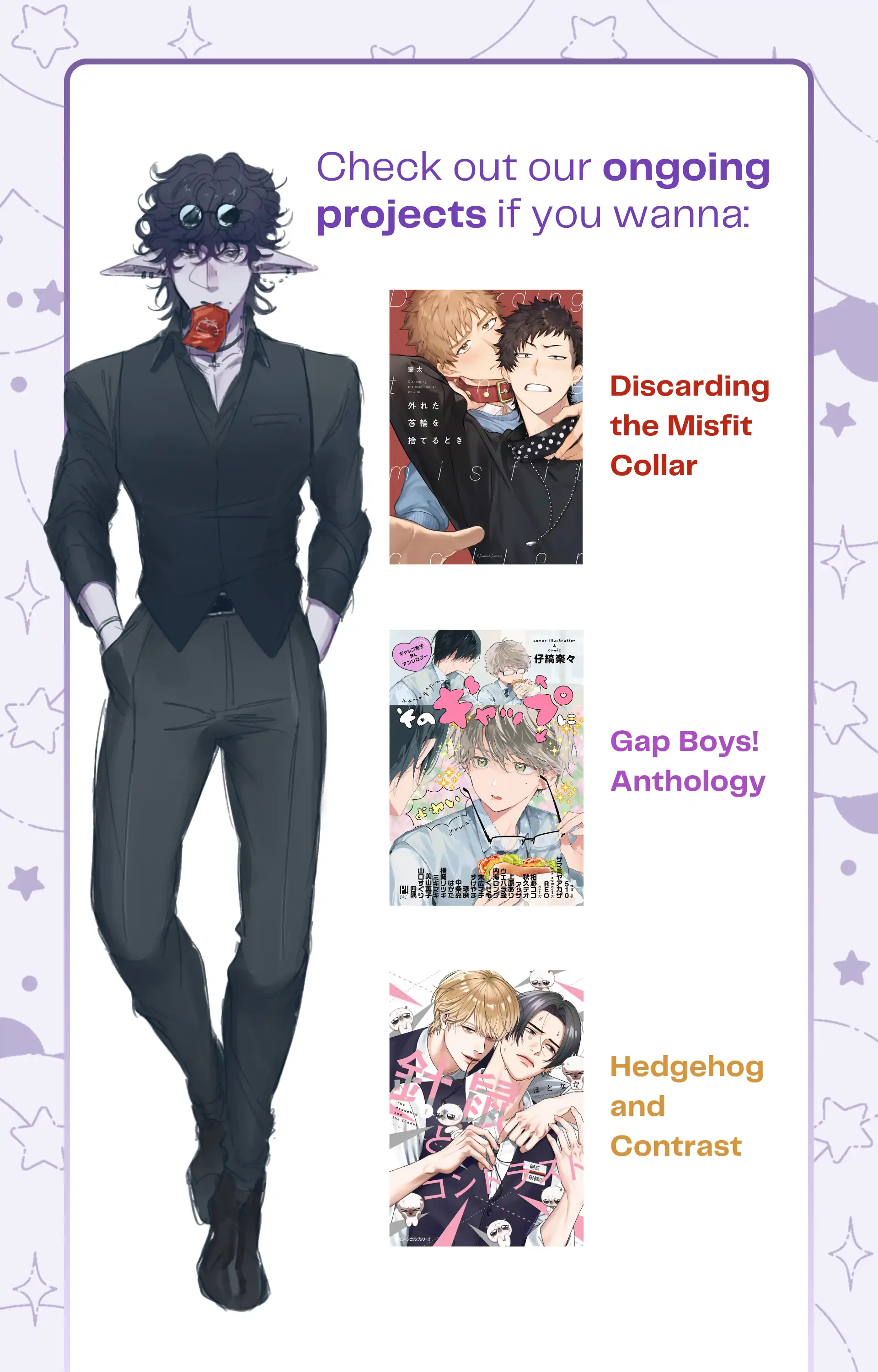 White Pawn - Chapter 6.5 manhwa