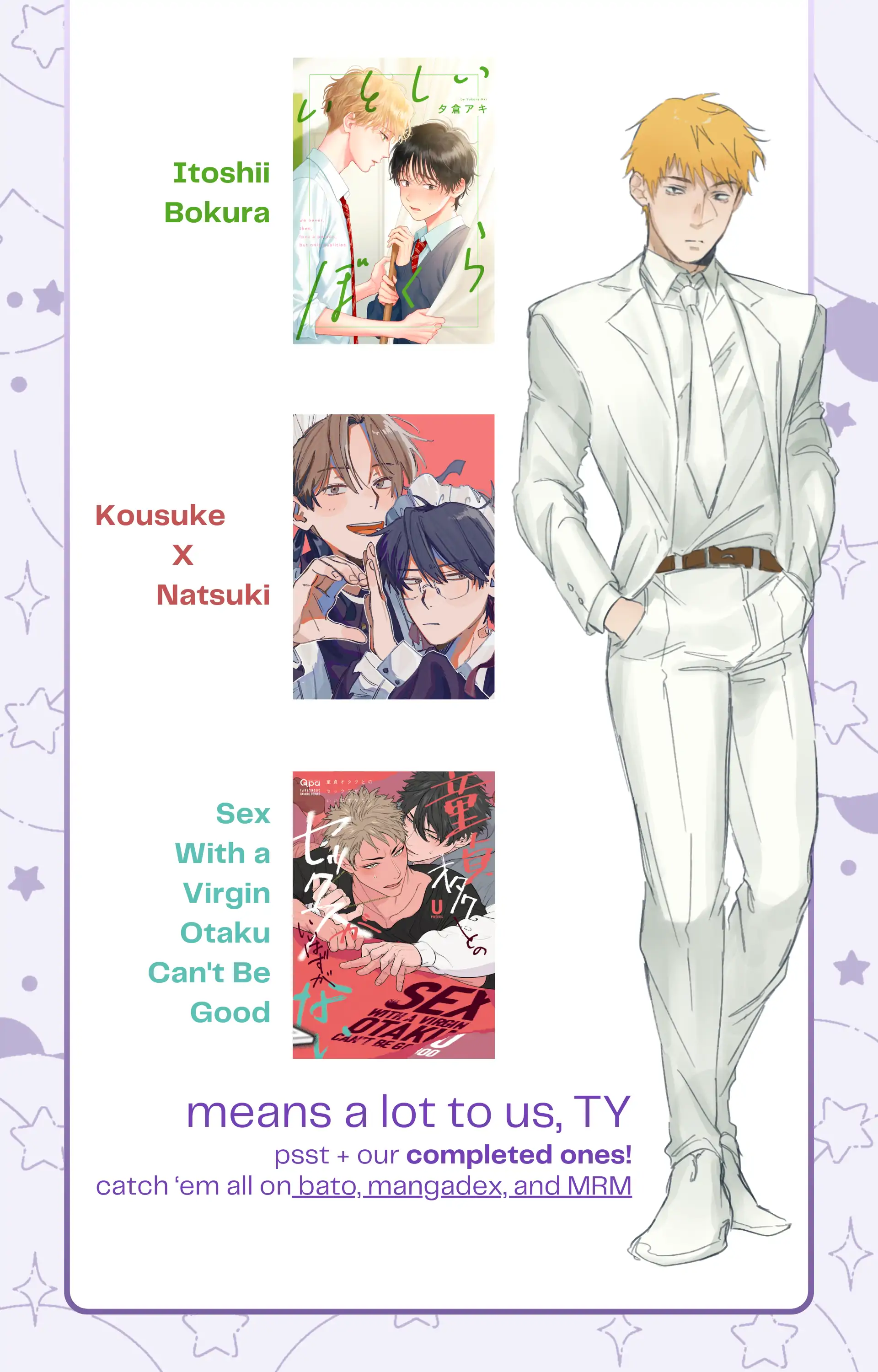 White Pawn - Chapter 6.5 manhwa