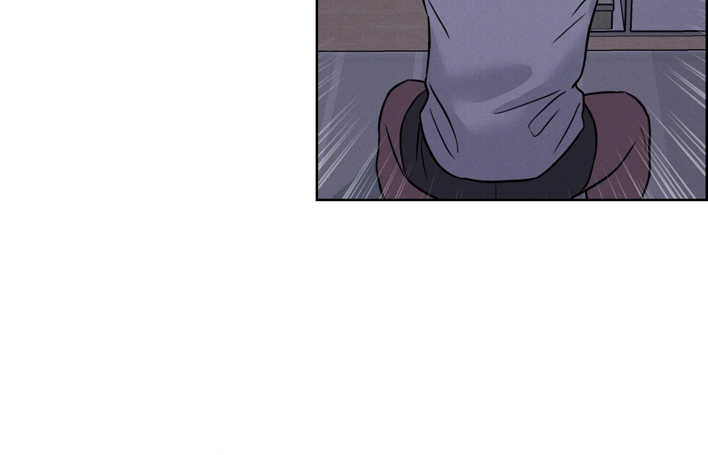 Missing Pepper Case [Cupid Scans] - Chapter 1 manhwa