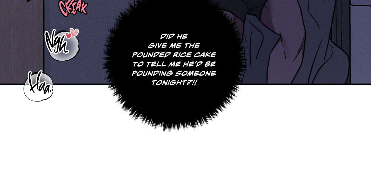 Missing Pepper Case [Cupid Scans] - Chapter 1 manhwa